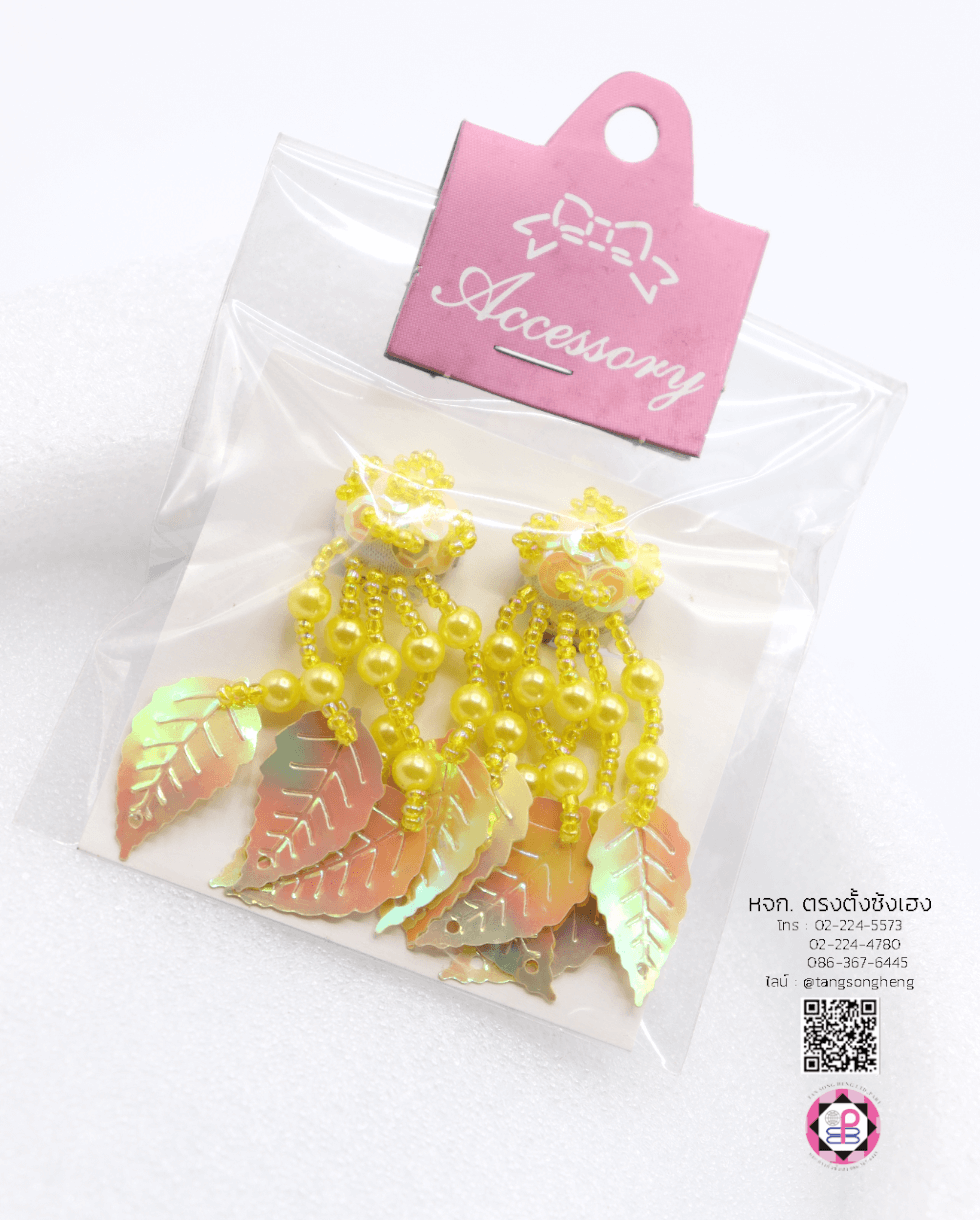 chandelier earring, women chandelier earring, clip earing, clip on earing, sequin earing, sparkling earing