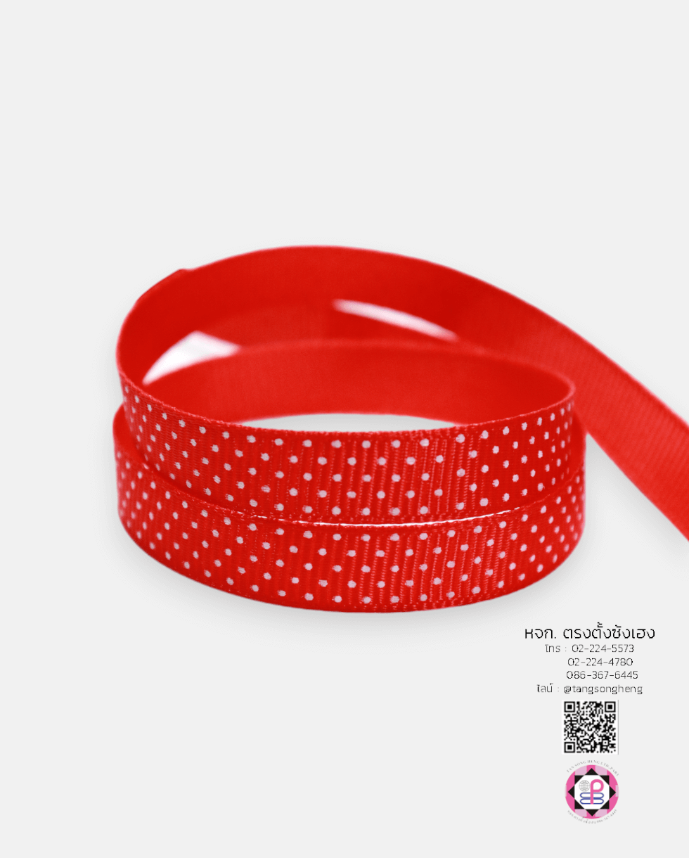 grosgrain ribbon, grossgrain bow , grosssgrain tape, grossgrain for Bouquet wrap , Wedding, Basket, Gift wrap, fashion, tie, DIY, decor, handmade, craft, hairbow, accessories, sewing