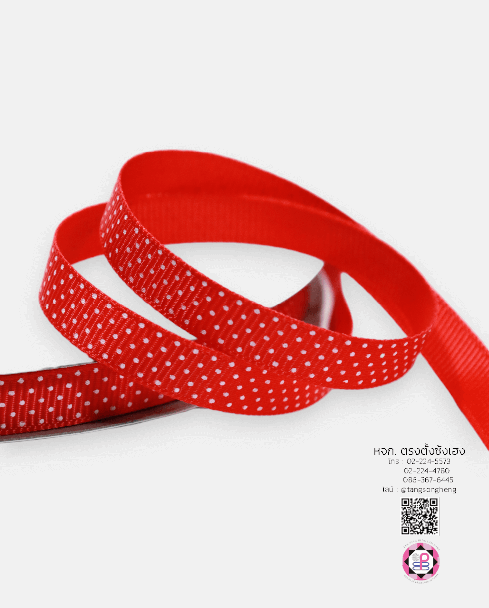 grosgrain ribbon, grossgrain bow , grosssgrain tape, grossgrain for Bouquet wrap , Wedding, Basket, Gift wrap, fashion, tie, DIY, decor, handmade, craft, hairbow, accessories, sewing