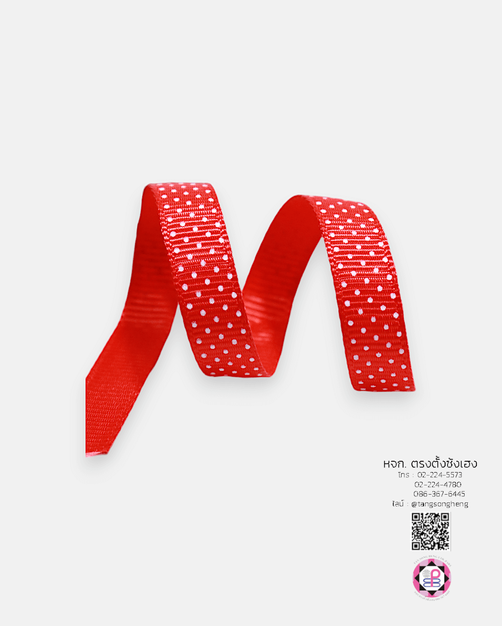 grosgrain ribbon, grossgrain bow , grosssgrain tape, grossgrain for Bouquet wrap , Wedding, Basket, Gift wrap, fashion, tie, DIY, decor, handmade, craft, hairbow, accessories, sewing