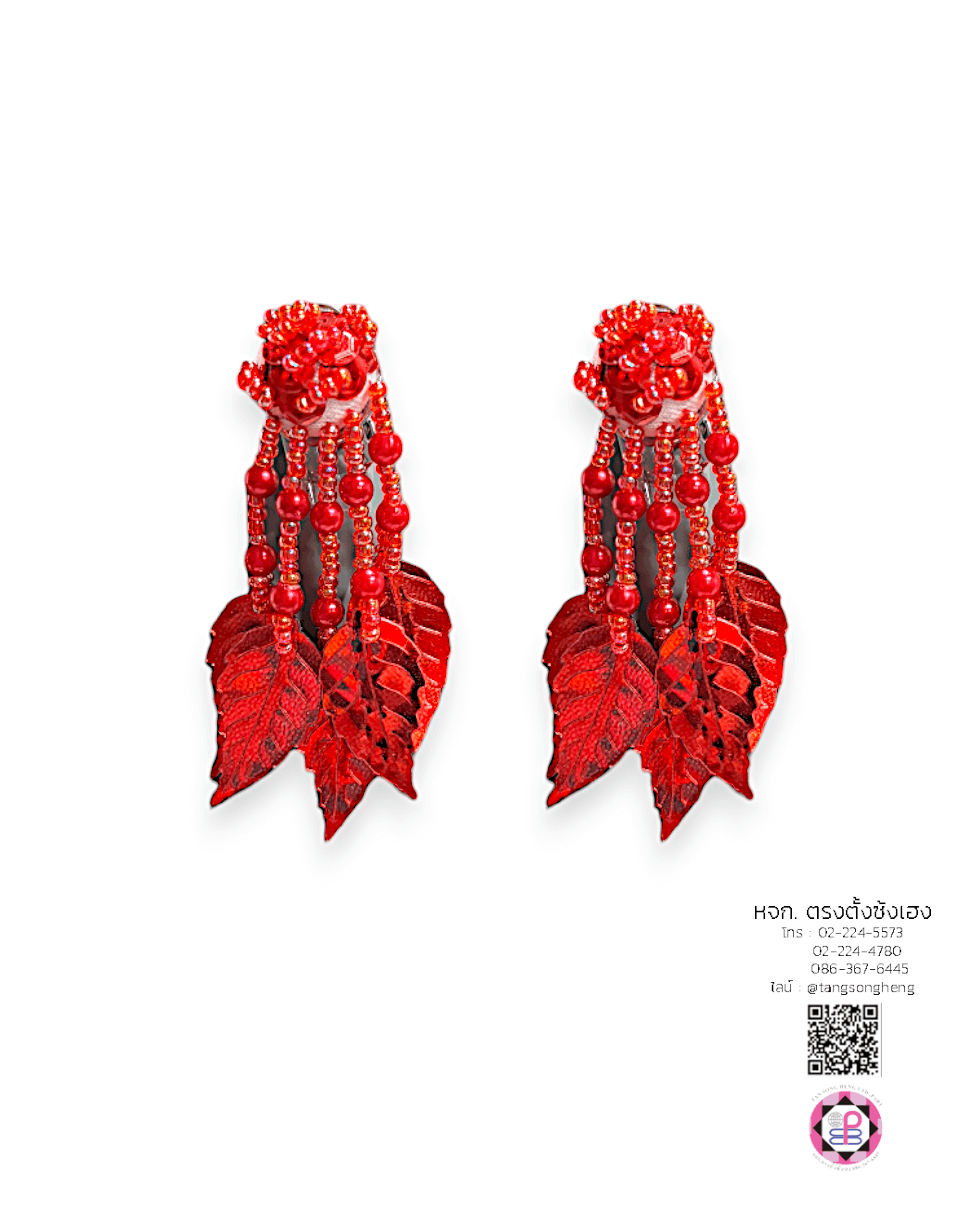 ต่างหูลิเก, ต่างหูดรัมเมเยอร์, ต่างหูออกงานแสดง, ต่างหูมุก, ต่างหูนักแสดง, ต่างหูระย้า, ต่างหูหนีบ, ต่างหูแฟชั่น, ต่างหูเลื่อม, ต่างหูหนีบใบไม้, ต่างหูนางรำ, ต่างหูกีฬาสี