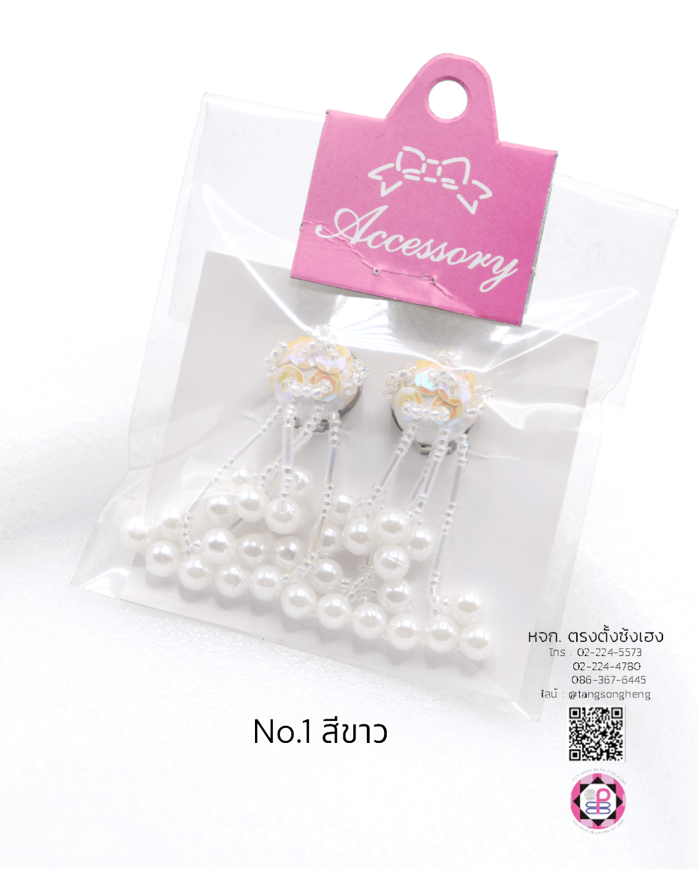 chandelier earring, women chandelier earring, clip earing, clip on earing, sequin earing, sparkling earing