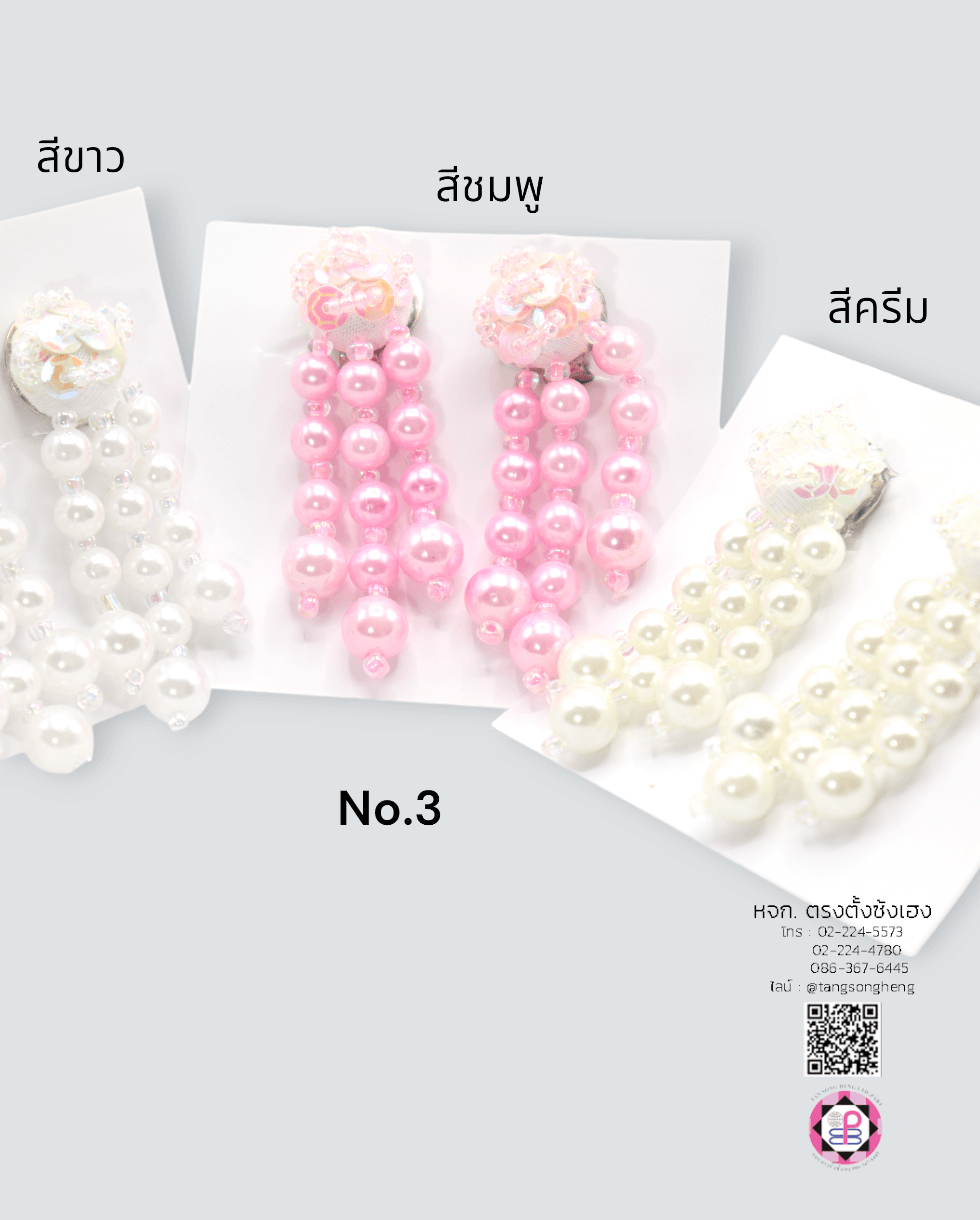 chandelier earring, women chandelier earring, clip earing, clip on earing, sequin earing, sparkling earing