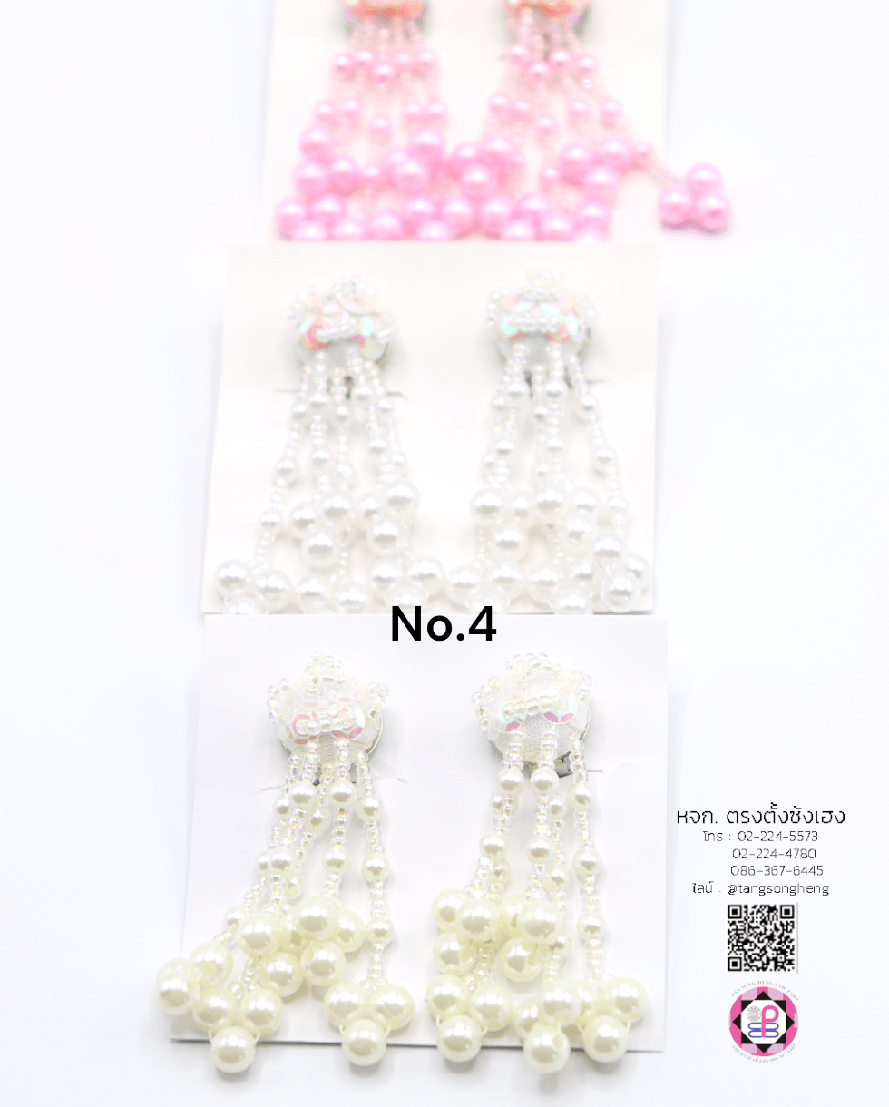 chandelier earring, women chandelier earring, clip earing, clip on earing, sequin earing, sparkling earing