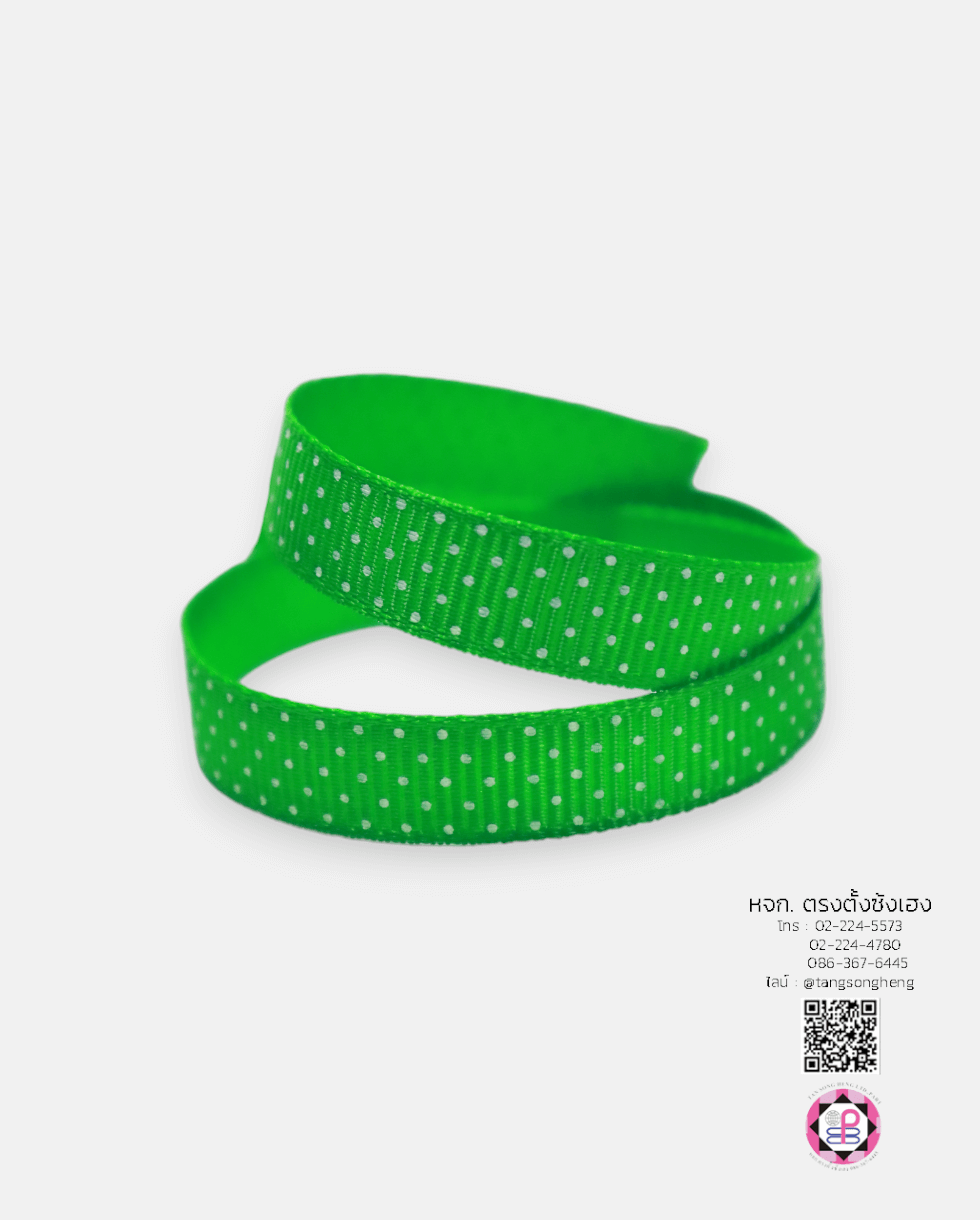 ริบบิ้นผ้ากรอสเกรน, ริบบิ้นผ้าฟูก, ริบบิ้นทำโบว์, ริบบิ้นเกาหลี, ริบบิ้นขายส่ง, ริบบิ้นราคาถูก, ริบบิ้นผูกกล่องของขวัญ, ริบบิ้นแต่งงาน