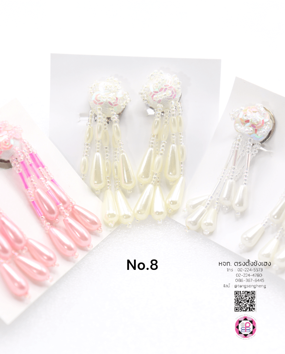 chandelier earring, women chandelier earring, clip earing, clip on earing, sequin earing, sparkling earing