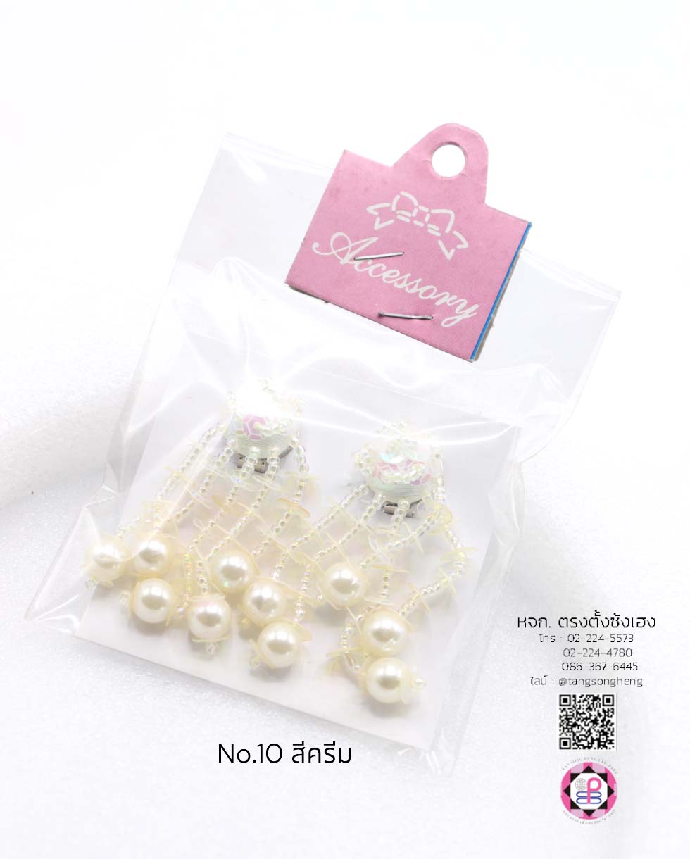 chandelier earring, women chandelier earring, clip earing, clip on earing, sequin earing, sparkling earing