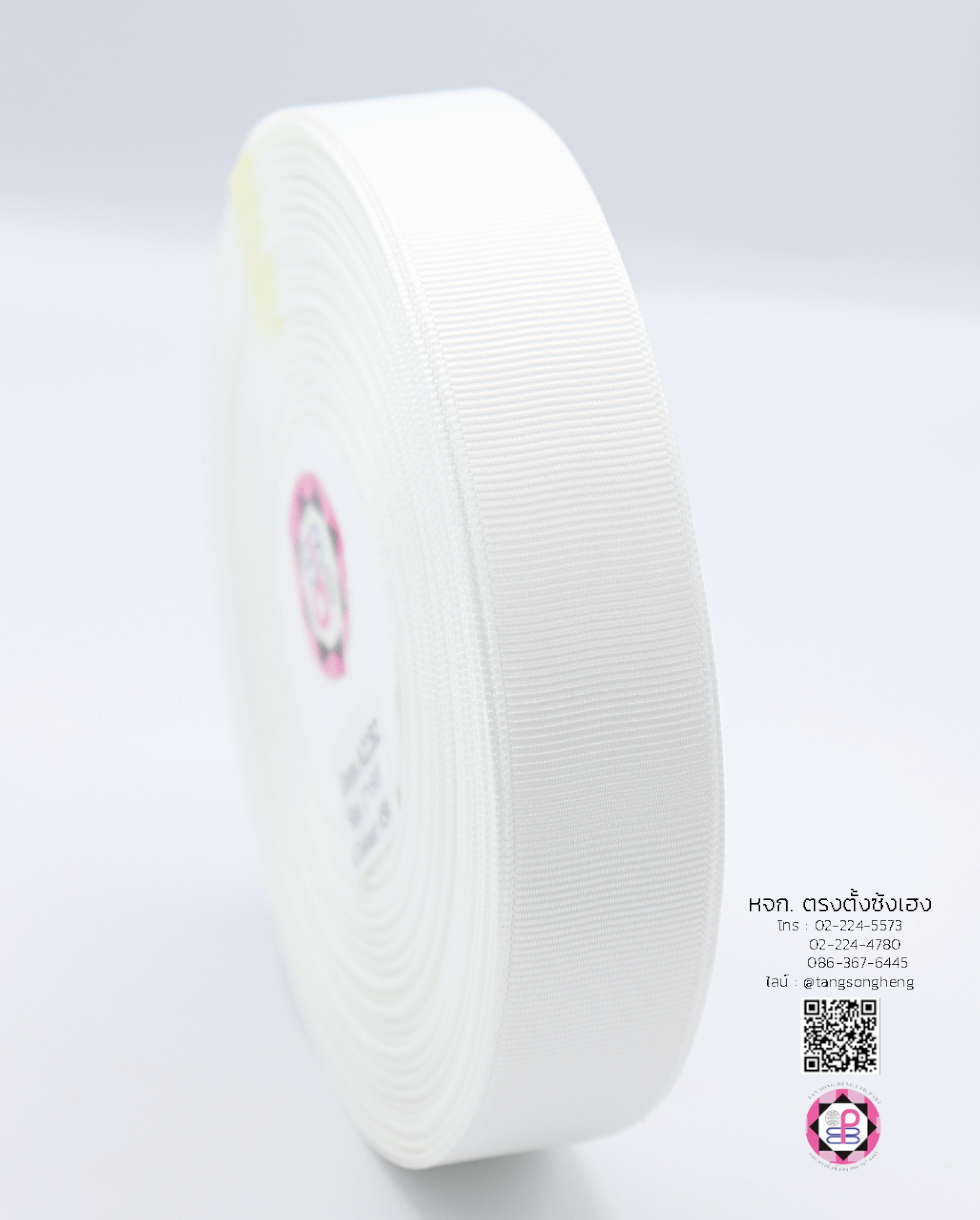 ริบบิ้นผ้ากรอสเกรน, ริบบิ้นผ้าฟูก, ริบบิ้นทำโบว์, ริบบิ้นเกาหลี, ริบบิ้นขายส่ง, ริบบิ้นราคาถูก, ริบบิ้นผูกกล่องของขวัญ, ริบบิ้นแต่งงาน