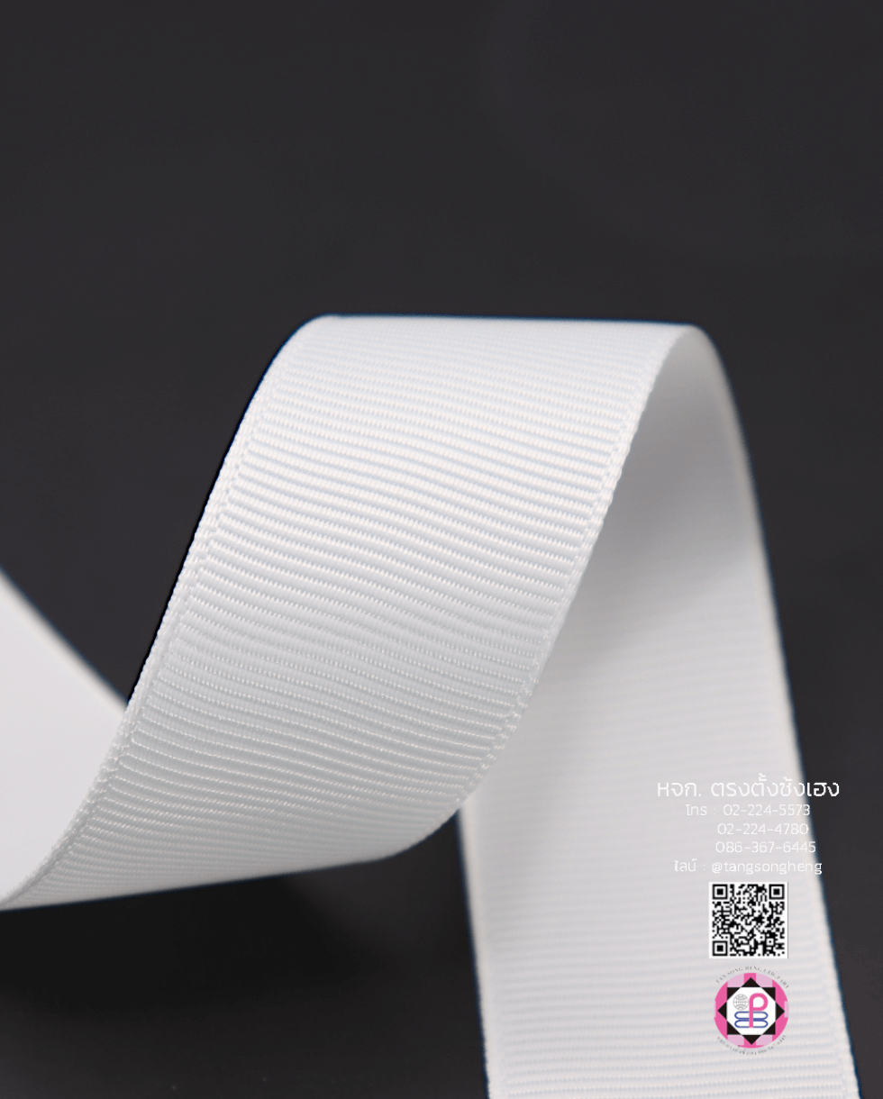 ริบบิ้นผ้ากรอสเกรน, ริบบิ้นผ้าฟูก, ริบบิ้นทำโบว์, ริบบิ้นเกาหลี, ริบบิ้นขายส่ง, ริบบิ้นราคาถูก, ริบบิ้นผูกกล่องของขวัญ, ริบบิ้นแต่งงาน