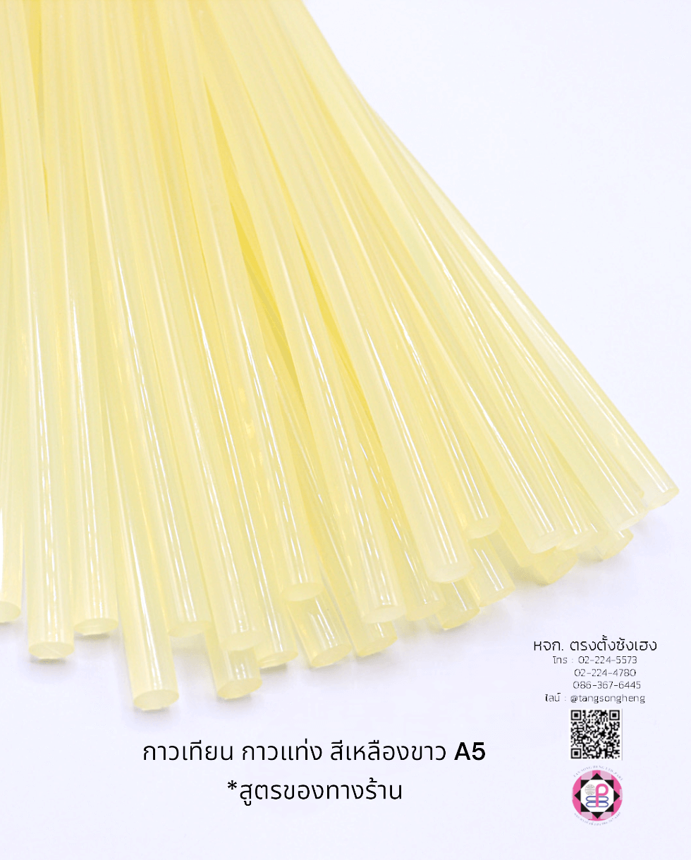 hot glue, glue stick, hot melt glue,all purpose glue