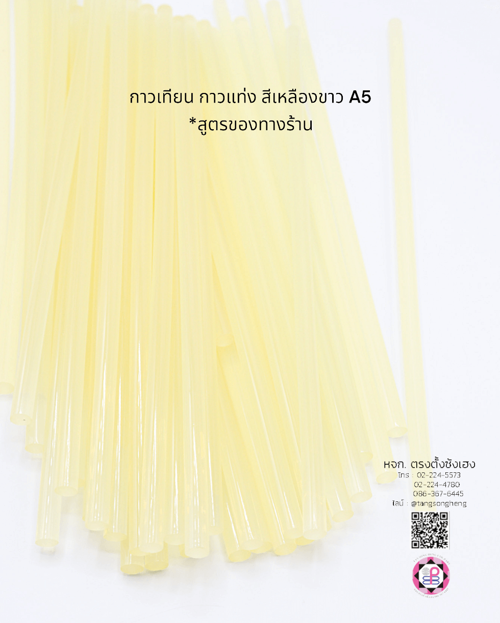 hot glue, glue stick, hot melt glue,all purpose glue