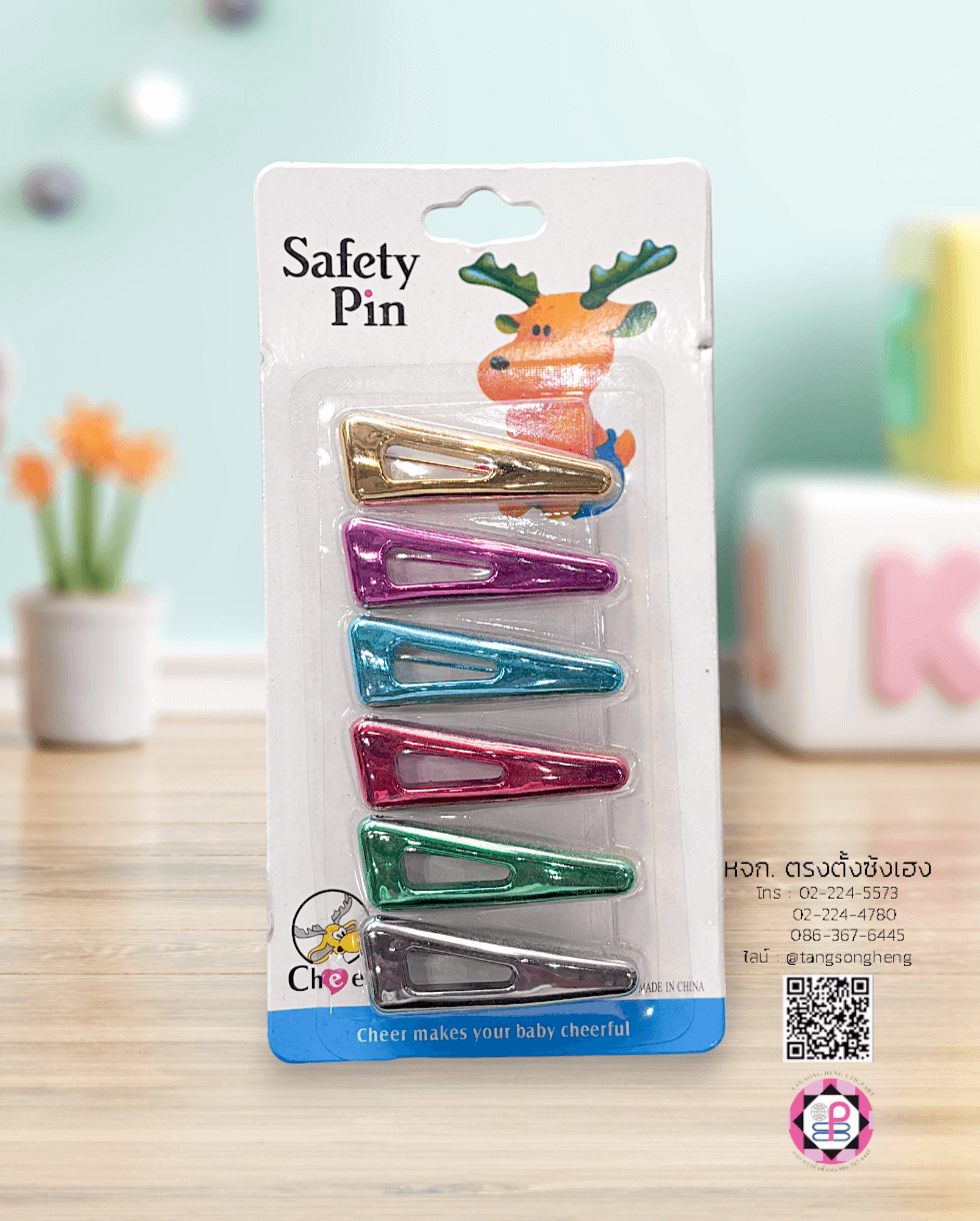 เข็มกลัดผ้าอ้อม เข็มกลัดฮิญาบ ทรงสามเหลี่ยม สีเหลือบ คละสี เบอร์ 28