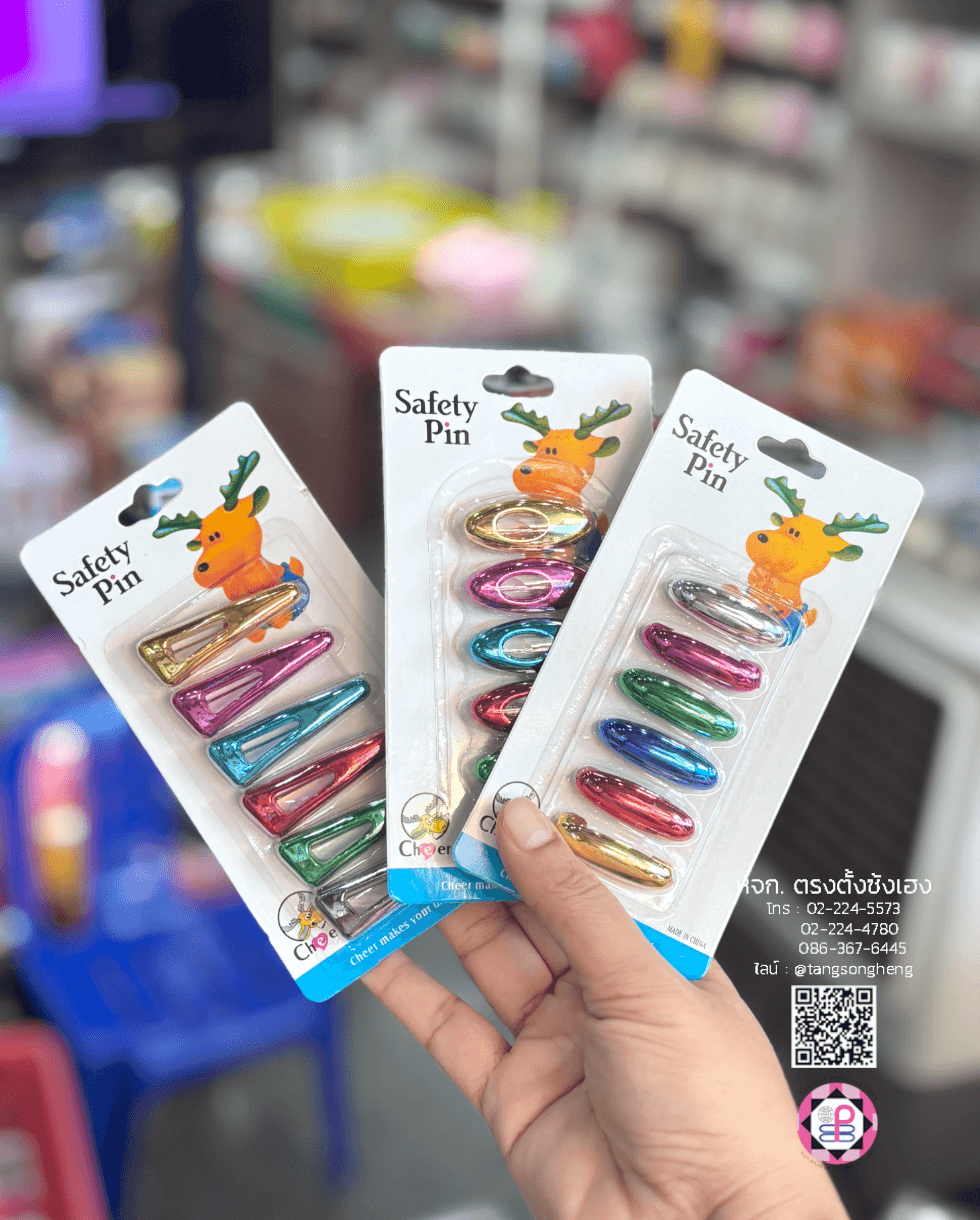 baby diaper pin, hijab safety pin, safety pins, brooch pins, leather craft, sewing clothes, muslim, woman, pregnant