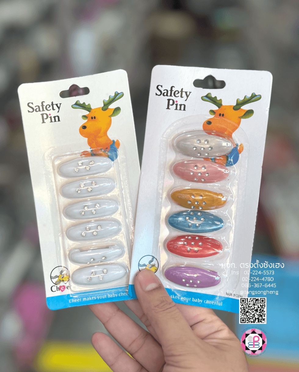 baby diaper pin, hijab safety pin, safety pins, brooch pins, leather craft, sewing clothes, muslim, woman, pregnant