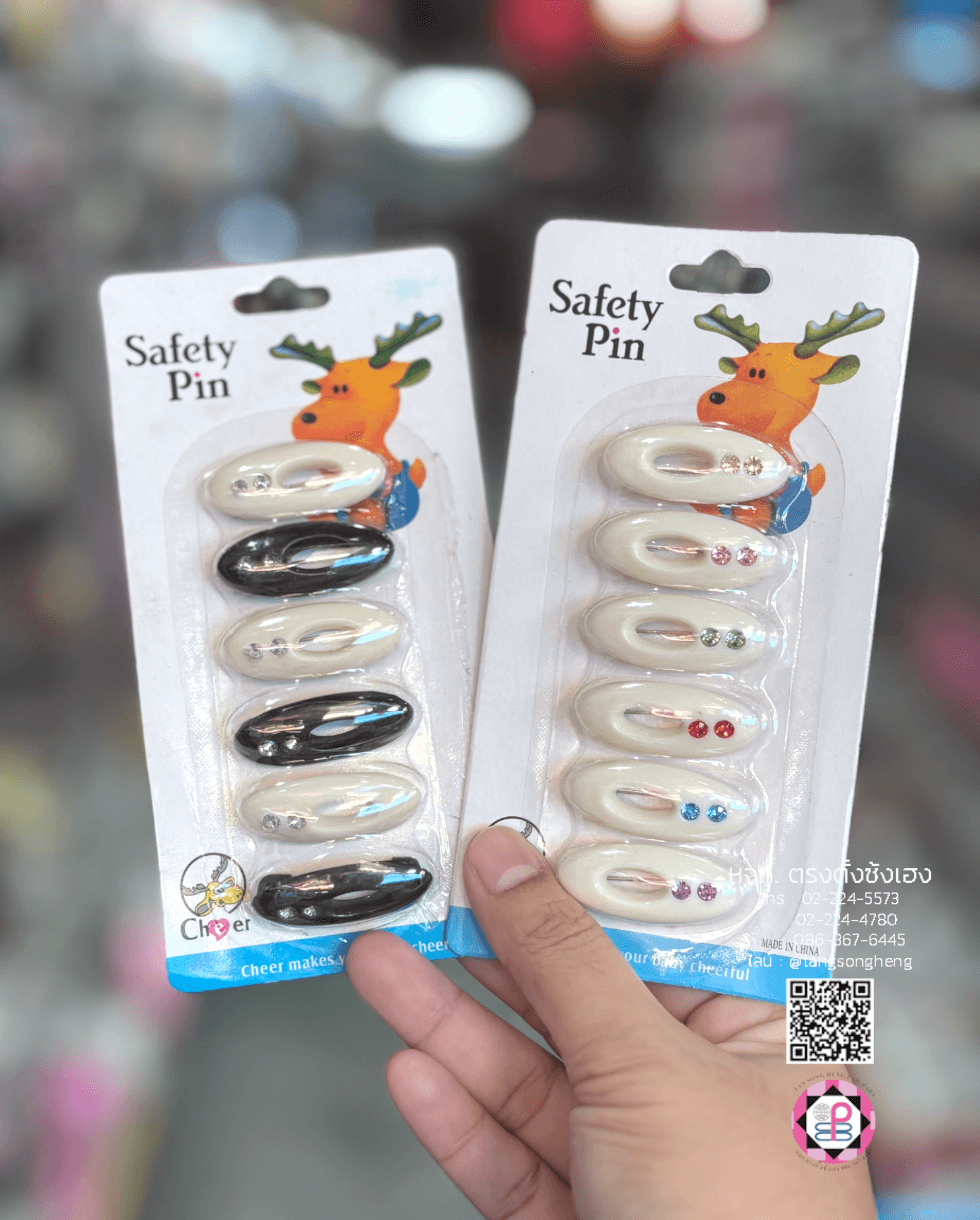 baby diaper pin, hijab safety pin, safety pins, brooch pins, leather craft, sewing clothes, muslim, woman, pregnant