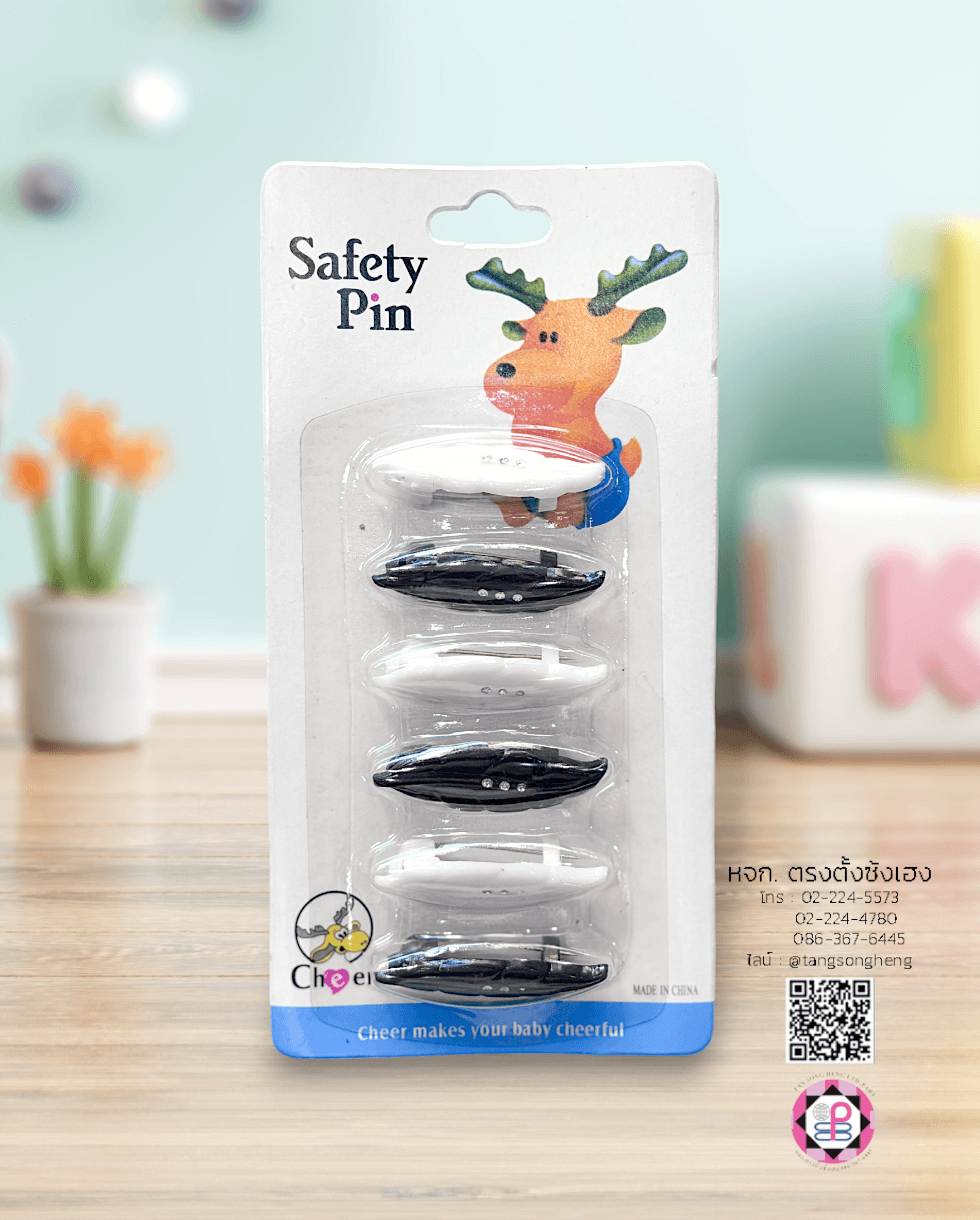 เข็มกลัดผ้าอ้อม เข็มกลัดฮิญาบ ทรงใบไม้มีรูประดับเพชร คละสีขาวดำ เบอร์ 14