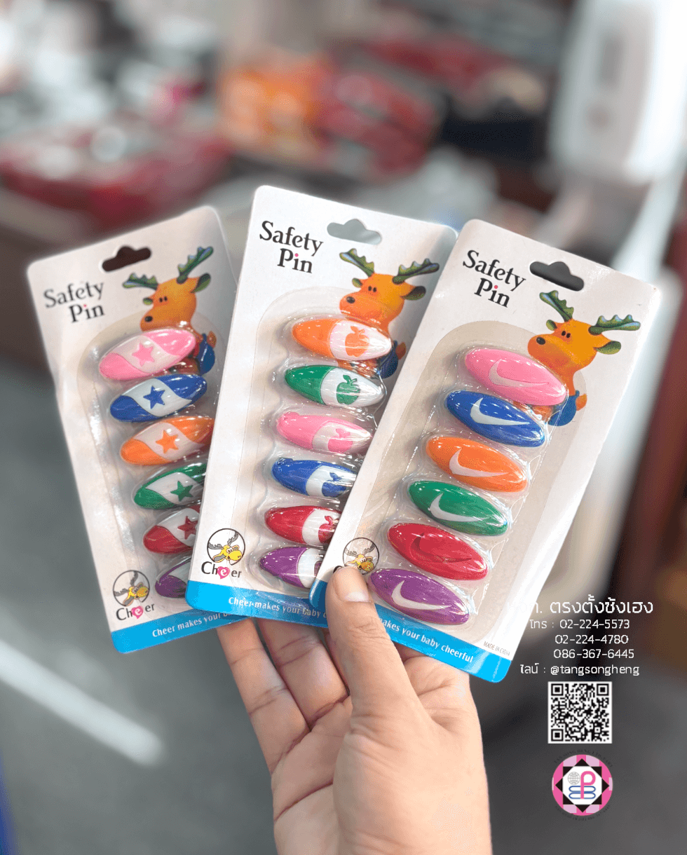 baby diaper pin, hijab safety pin, safety pins, brooch pins, leather craft, sewing clothes, muslim, woman, pregnant