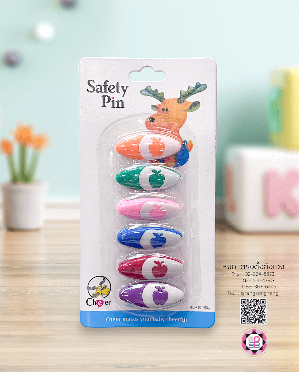 เข็มกลัดผ้าอ้อม เข็มกลัดฮิญาบ ทรงไข่ลายแอปเปิ้ล คละสี เบอร์ 4