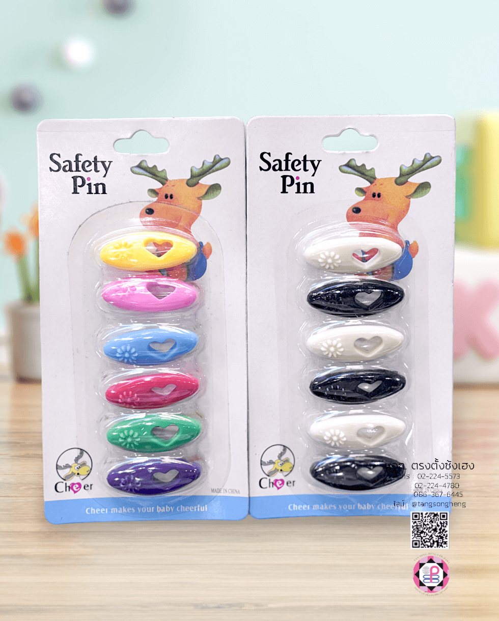 baby diaper pin, hijab safety pin, safety pins, brooch pins, leather craft, sewing clothes, muslim, woman, pregnant