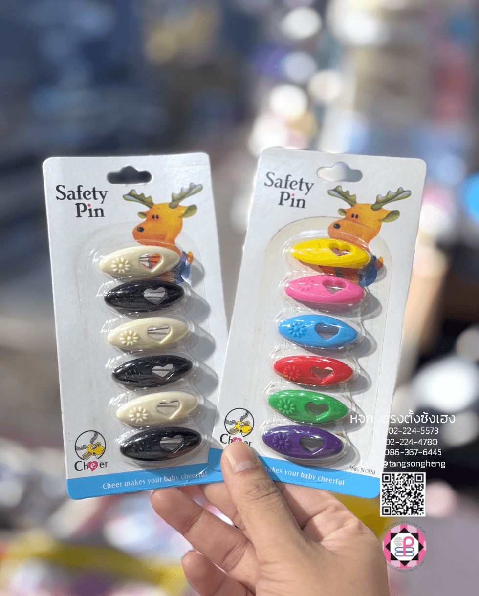 baby diaper pin, hijab safety pin, safety pins, brooch pins, leather craft, sewing clothes, muslim, woman, pregnant