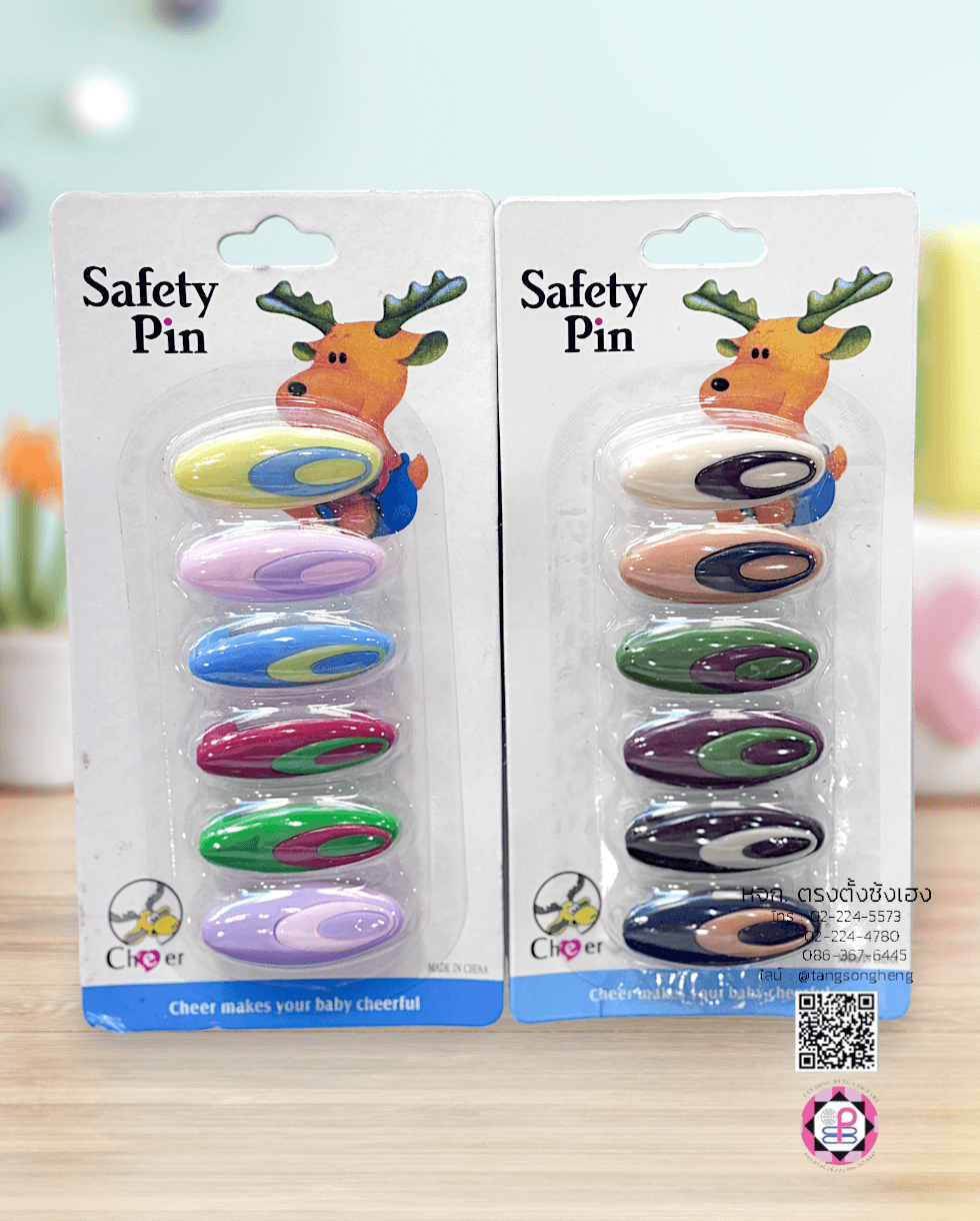 baby diaper pin, hijab safety pin, safety pins, brooch pins, leather craft, sewing clothes, muslim, woman, pregnant