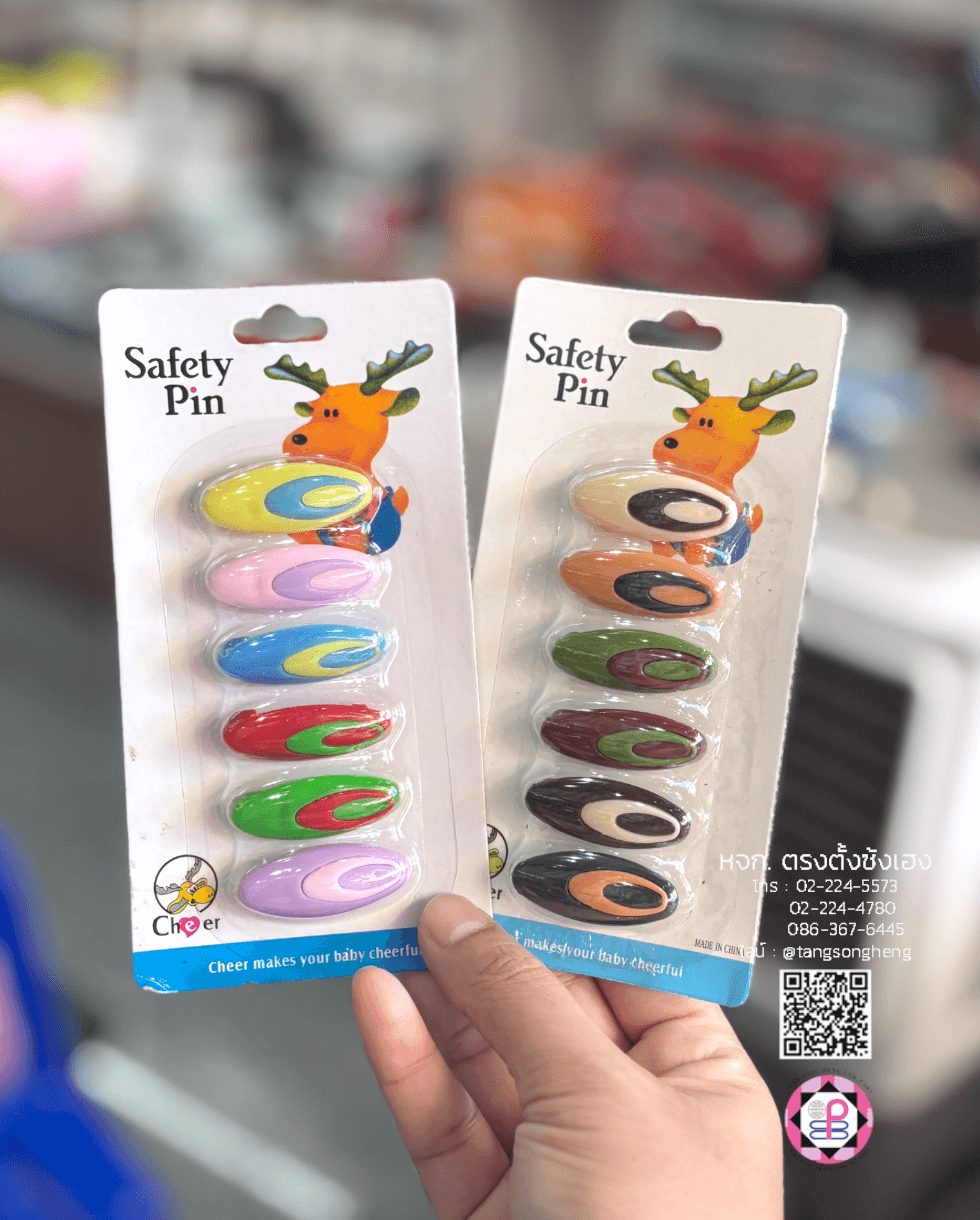 baby diaper pin, hijab safety pin, safety pins, brooch pins, leather craft, sewing clothes, muslim, woman, pregnant