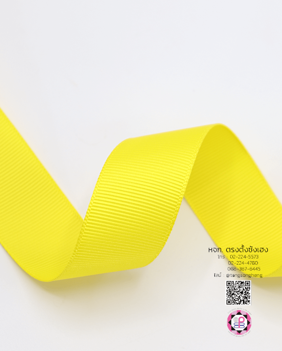 ริบบิ้นผ้ากรอสเกรน, ริบบิ้นผ้าฟูก, ริบบิ้นทำโบว์, ริบบิ้นเกาหลี, ริบบิ้นขายส่ง, ริบบิ้นราคาถูก, ริบบิ้นผูกกล่องของขวัญ, ริบบิ้นแต่งงาน