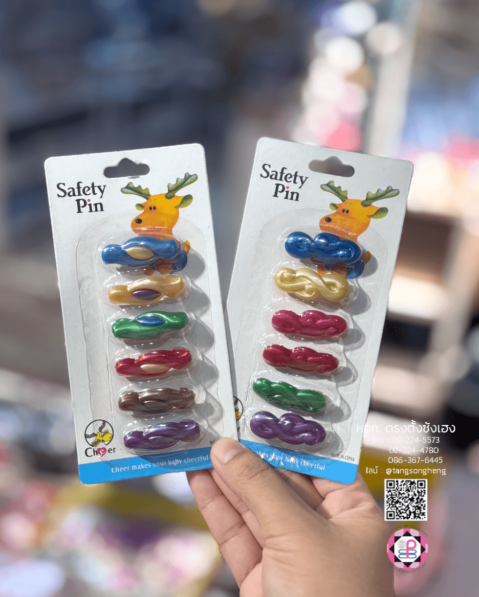 baby diaper pin, hijab safety pin, safety pins, brooch pins, leather craft, sewing clothes, muslim, woman, pregnant