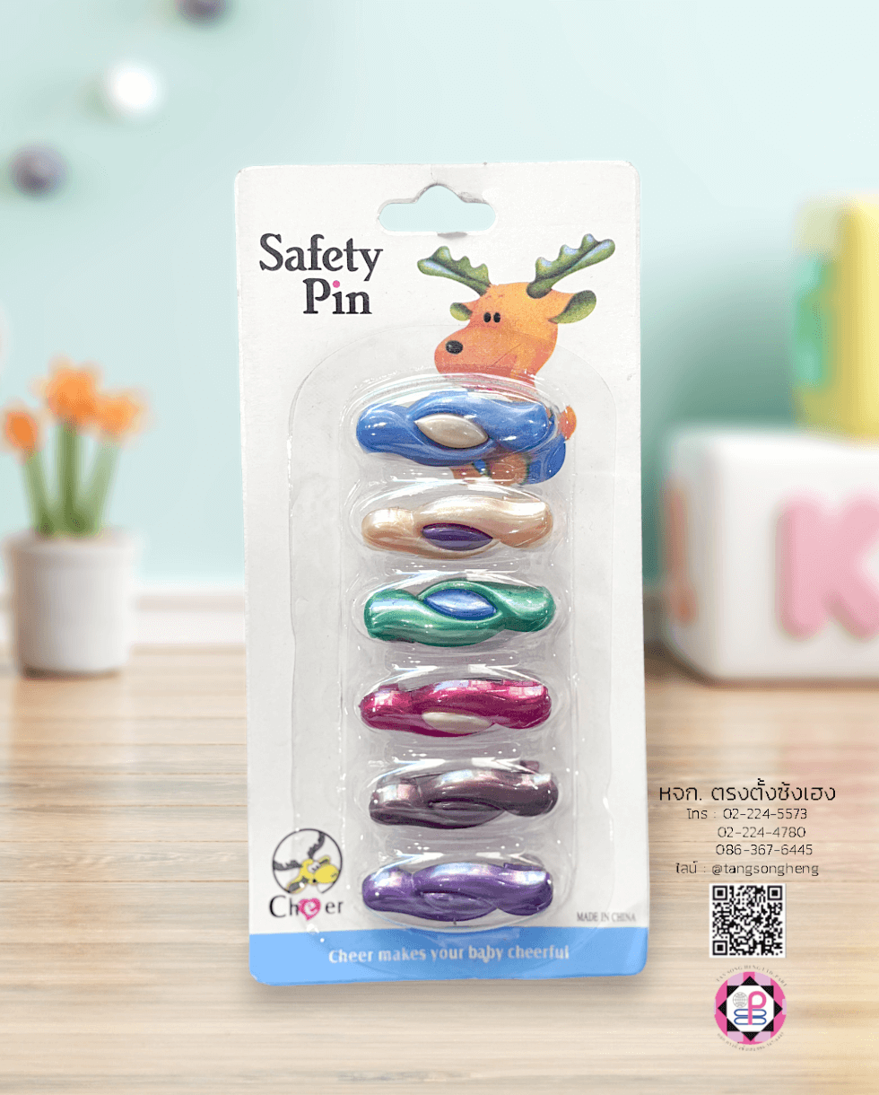 เข็มกลัดผ้าอ้อม เข็มกลัดฮิญาบ ทรงเกรียวทูโทน คละสี เบอร์ 30