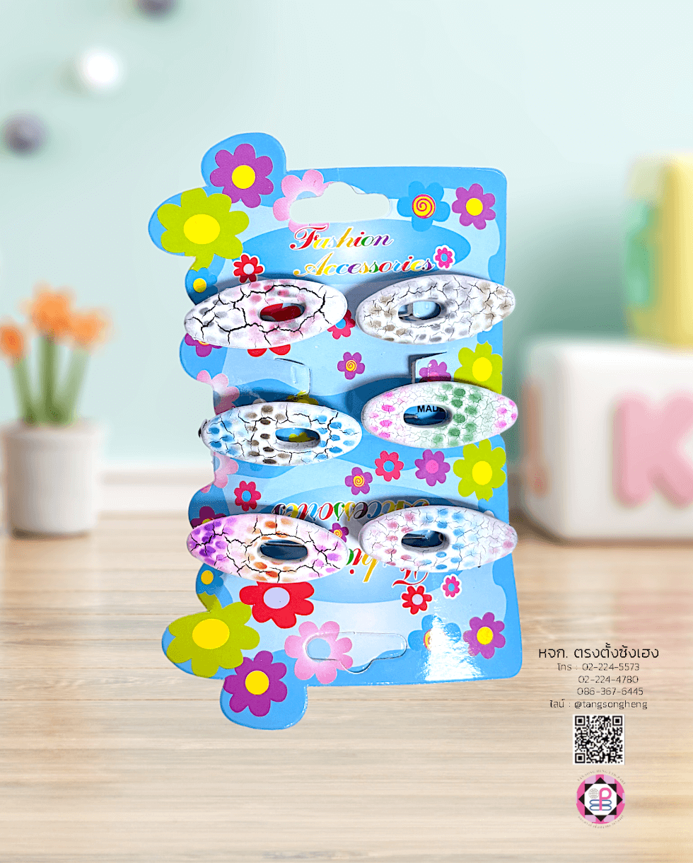 เข็มกลัดผ้าอ้อม เข็มกลัดฮิญาบ ทรงไข่มีรู ลายหินแตก คละสี เบอร์ 23