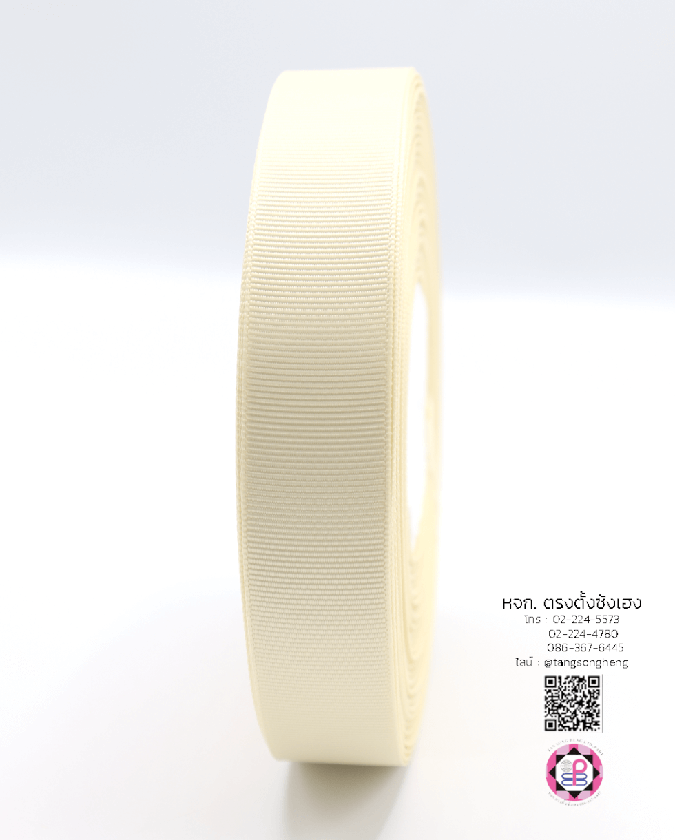 ริบบิ้นผ้ากรอสเกรน, ริบบิ้นผ้าฟูก, ริบบิ้นทำโบว์, ริบบิ้นเกาหลี, ริบบิ้นขายส่ง, ริบบิ้นราคาถูก, ริบบิ้นผูกกล่องของขวัญ, ริบบิ้นแต่งงาน