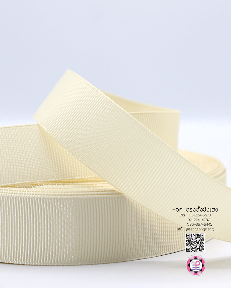 ริบบิ้นผ้ากรอสเกรน, ริบบิ้นผ้าฟูก, ริบบิ้นทำโบว์, ริบบิ้นเกาหลี, ริบบิ้นขายส่ง, ริบบิ้นราคาถูก, ริบบิ้นผูกกล่องของขวัญ, ริบบิ้นแต่งงาน