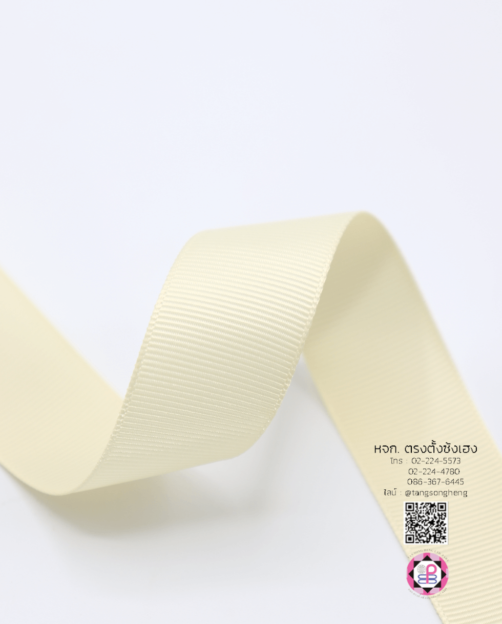 ริบบิ้นผ้ากรอสเกรน, ริบบิ้นผ้าฟูก, ริบบิ้นทำโบว์, ริบบิ้นเกาหลี, ริบบิ้นขายส่ง, ริบบิ้นราคาถูก, ริบบิ้นผูกกล่องของขวัญ, ริบบิ้นแต่งงาน