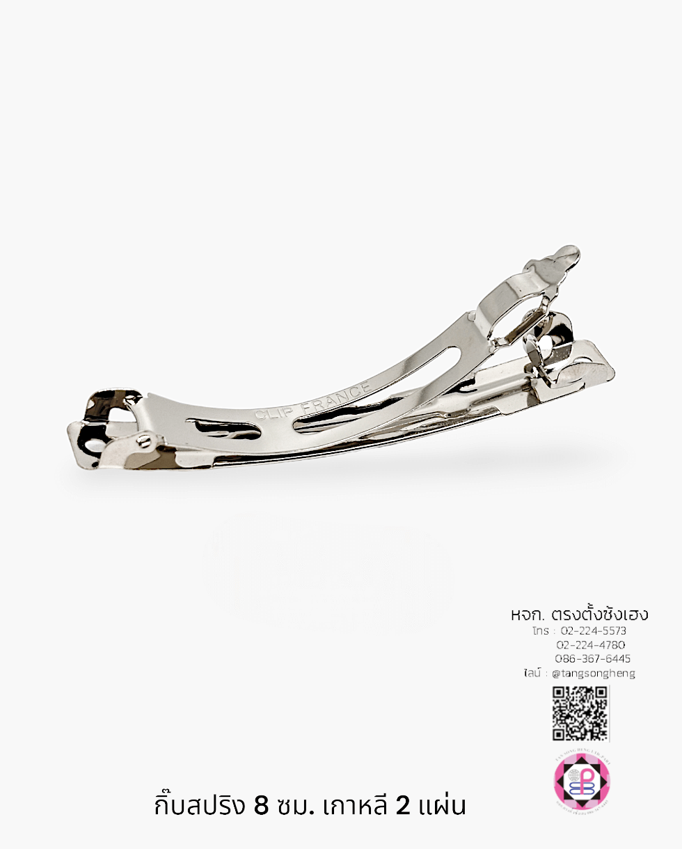 french barrette hair clip, blank hair clip, barrette for diy accessories, spring hair clip, hair pin, hair bow, metal hair clip, hair pin material DIY, nurse hair clip, student hair clip, women and girl hair accessories