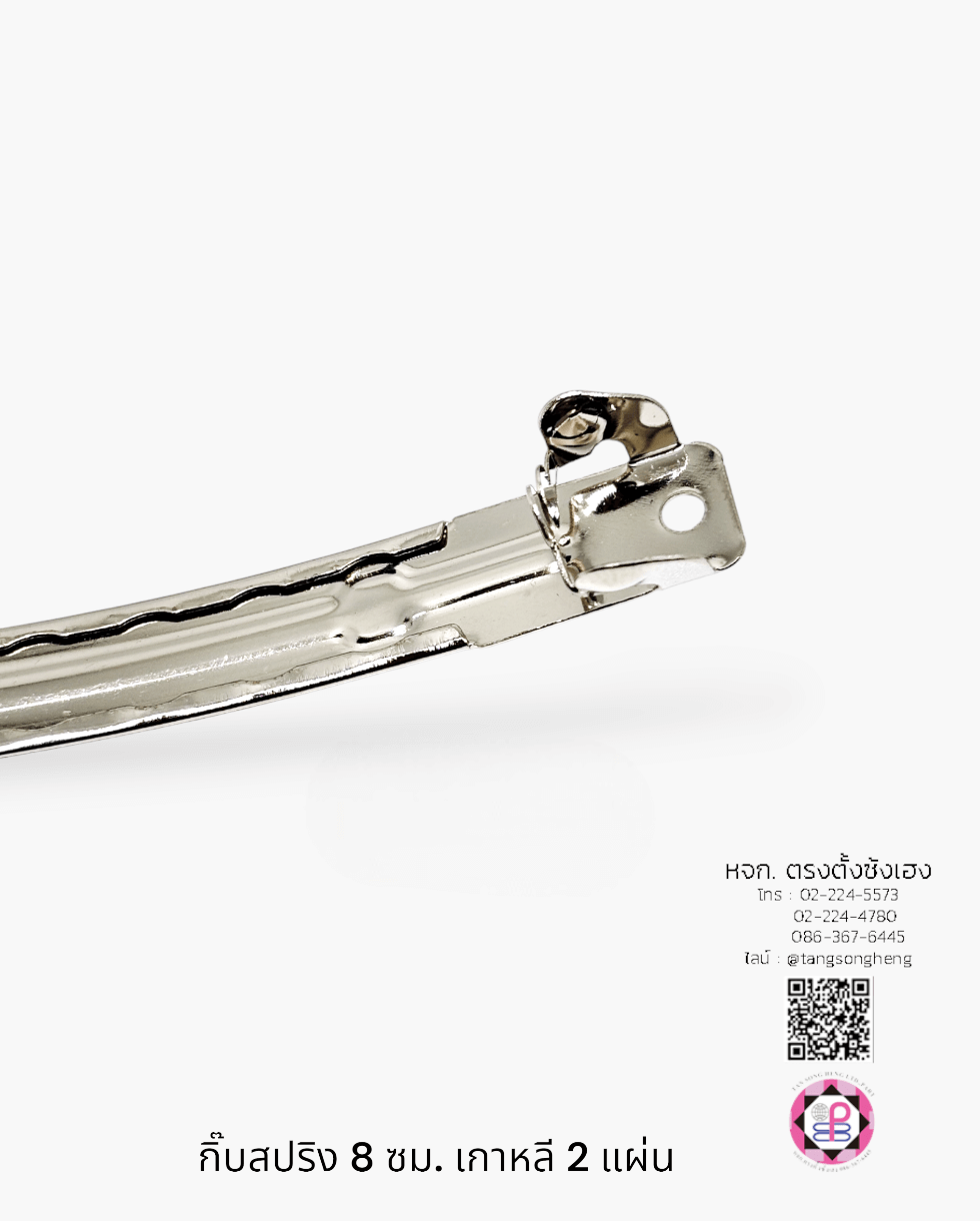 french barrette hair clip, blank hair clip, barrette for diy accessories, spring hair clip, hair pin, hair bow, metal hair clip, hair pin material DIY, nurse hair clip, student hair clip, women and girl hair accessories