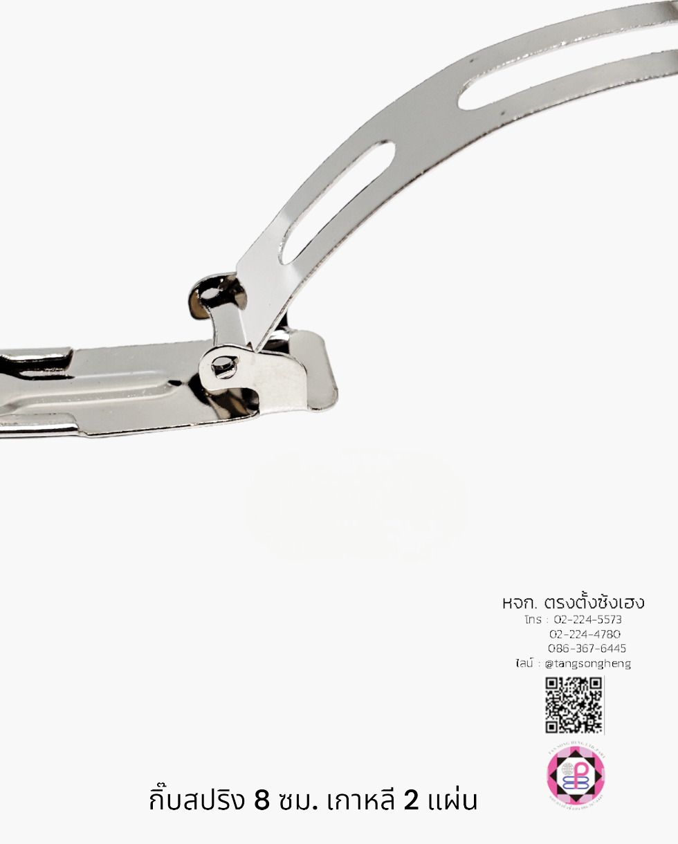 french barrette hair clip, blank hair clip, barrette for diy accessories, spring hair clip, hair pin, hair bow, metal hair clip, hair pin material DIY, nurse hair clip, student hair clip, women and girl hair accessories