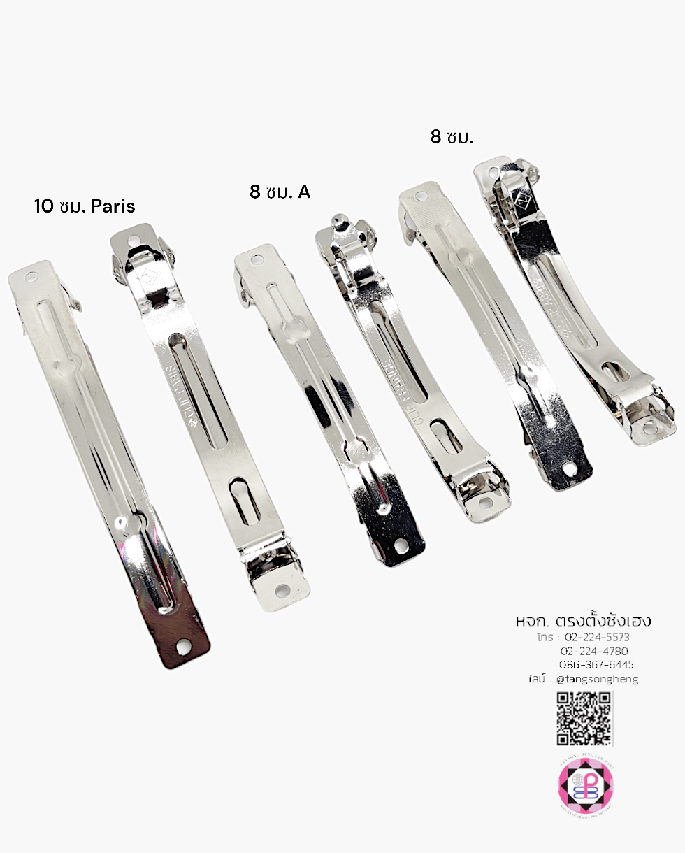 french barrette hair clip, blank hair clip, barrette for diy accessories, spring hair clip, hair pin, hair bow, metal hair clip, hair pin material DIY, nurse hair clip, student hair clip, women and girl hair accessories