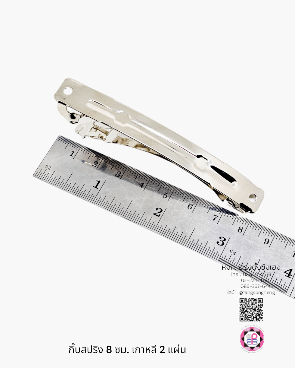 french barrette hair clip, blank hair clip, barrette for diy accessories, spring hair clip, hair pin, hair bow, metal hair clip, hair pin material DIY, nurse hair clip, student hair clip, women and girl hair accessories