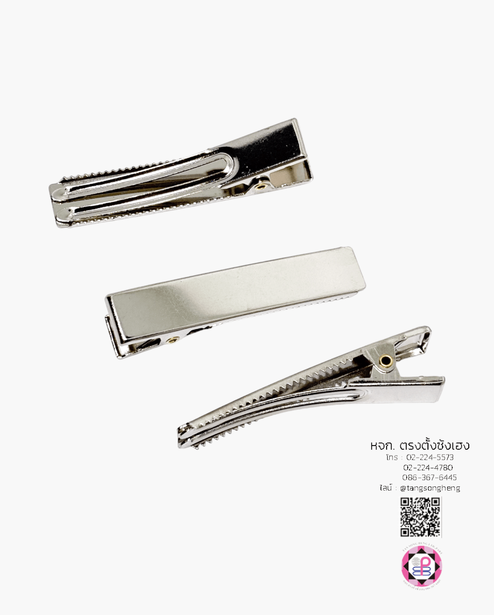 barrette for diy accessories, double prong hair clip, hair clip, hair pin duck bill, alligator clip, crocodile hair clip, hair bow,  rectangle hair clip, metal hair clip, hair pin material DIY, nurse hair clip, student hair clip, women and girl hair accessories