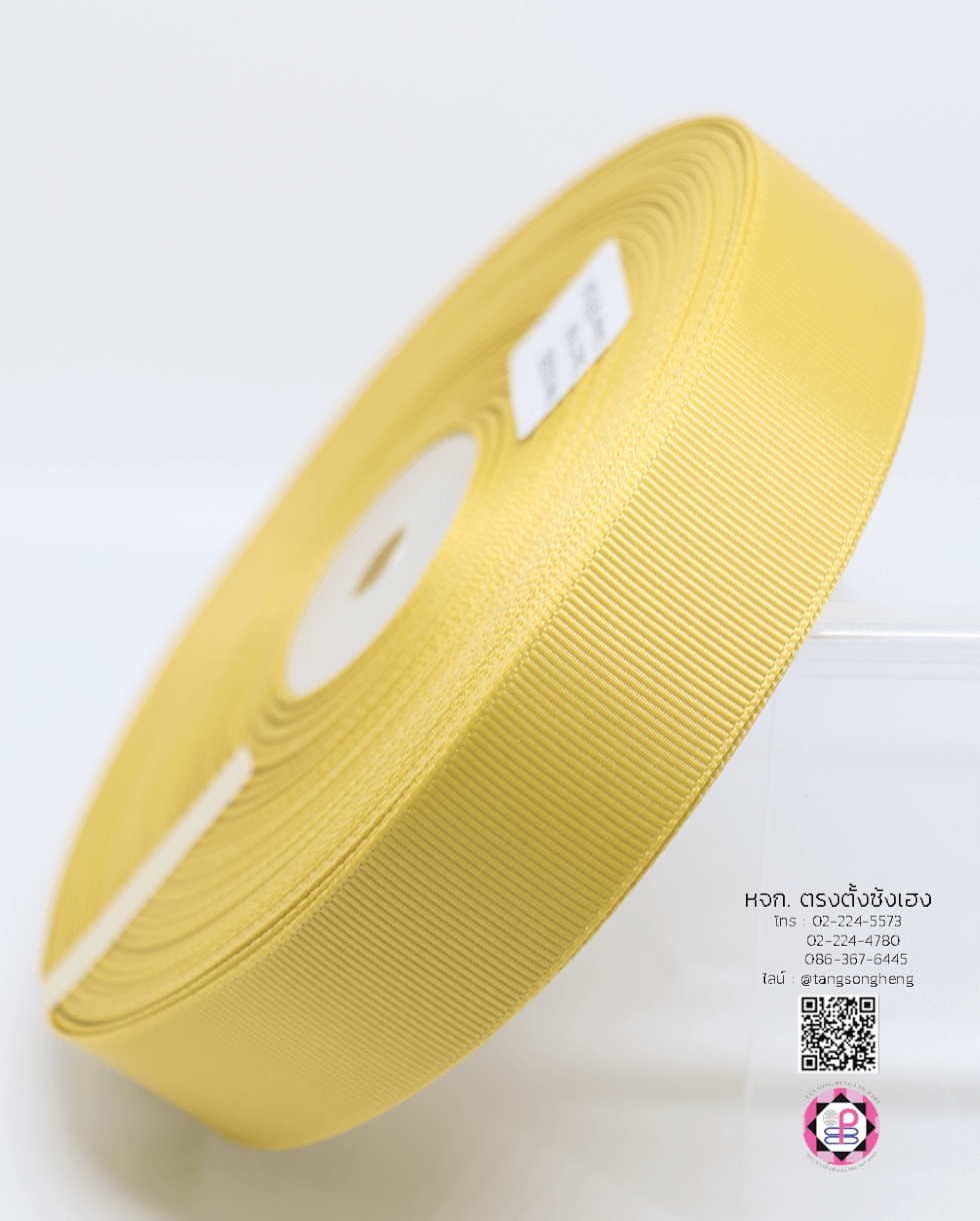 ริบบิ้นผ้ากรอสเกรน, ริบบิ้นผ้าฟูก, ริบบิ้นทำโบว์, ริบบิ้นเกาหลี, ริบบิ้นขายส่ง, ริบบิ้นราคาถูก, ริบบิ้นผูกกล่องของขวัญ, ริบบิ้นแต่งงาน