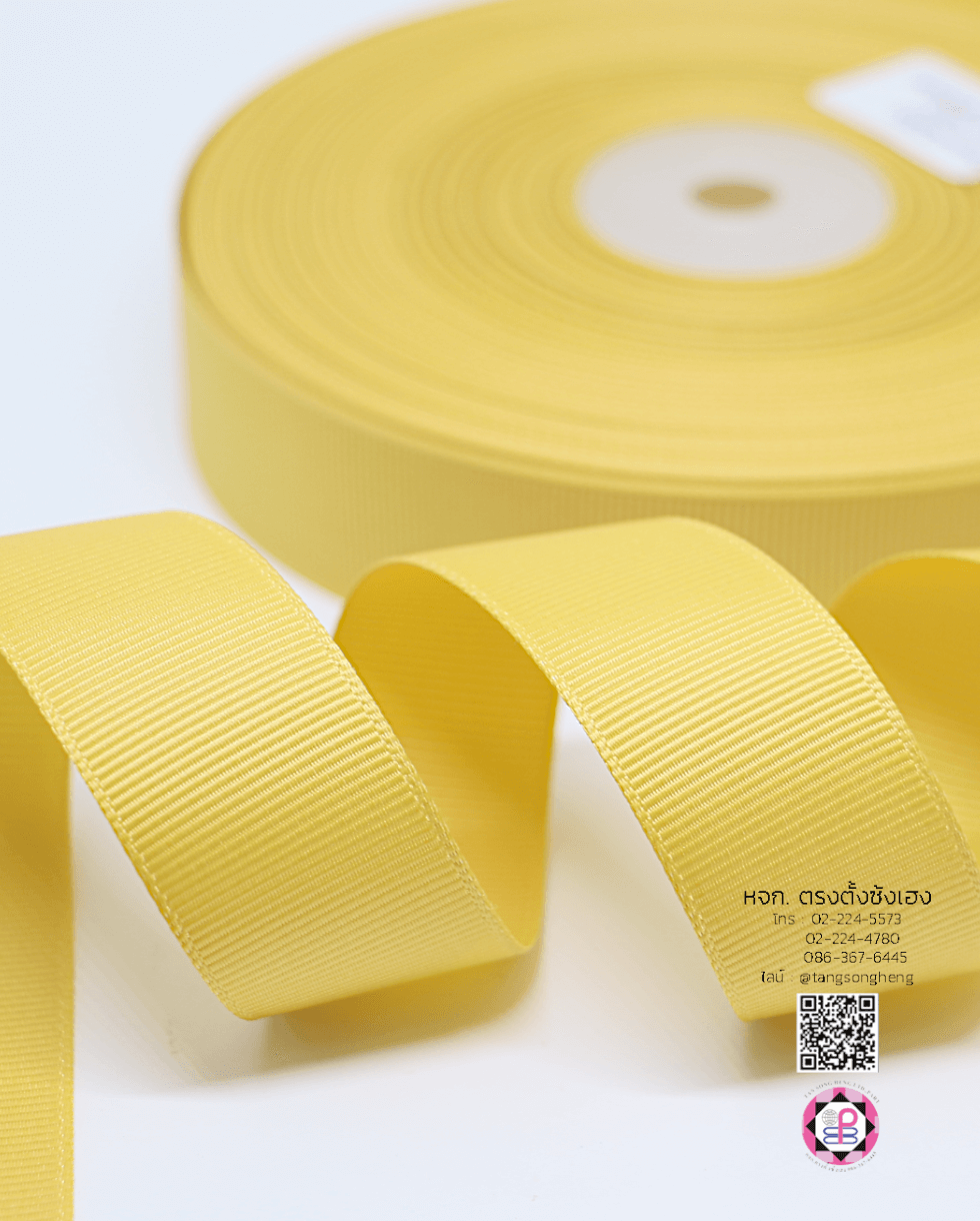 ริบบิ้นผ้ากรอสเกรน, ริบบิ้นผ้าฟูก, ริบบิ้นทำโบว์, ริบบิ้นเกาหลี, ริบบิ้นขายส่ง, ริบบิ้นราคาถูก, ริบบิ้นผูกกล่องของขวัญ, ริบบิ้นแต่งงาน