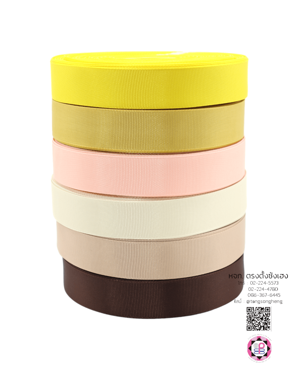 ริบบิ้นผ้ากรอสเกรน, ริบบิ้นผ้าฟูก, ริบบิ้นทำโบว์, ริบบิ้นเกาหลี, ริบบิ้นขายส่ง, ริบบิ้นราคาถูก, ริบบิ้นผูกกล่องของขวัญ, ริบบิ้นแต่งงาน