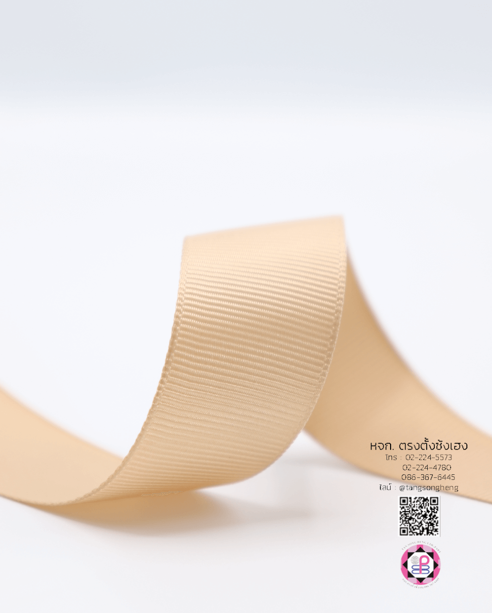 ริบบิ้นผ้ากรอสเกรน, ริบบิ้นผ้าฟูก, ริบบิ้นทำโบว์, ริบบิ้นเกาหลี, ริบบิ้นขายส่ง, ริบบิ้นราคาถูก, ริบบิ้นผูกกล่องของขวัญ, ริบบิ้นแต่งงาน