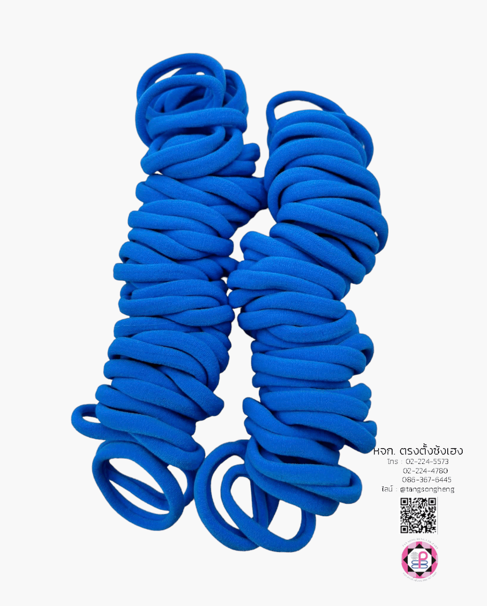 ยางรัดผมไนล่อน ขนาดใหญ่ สีน้ำเงิน