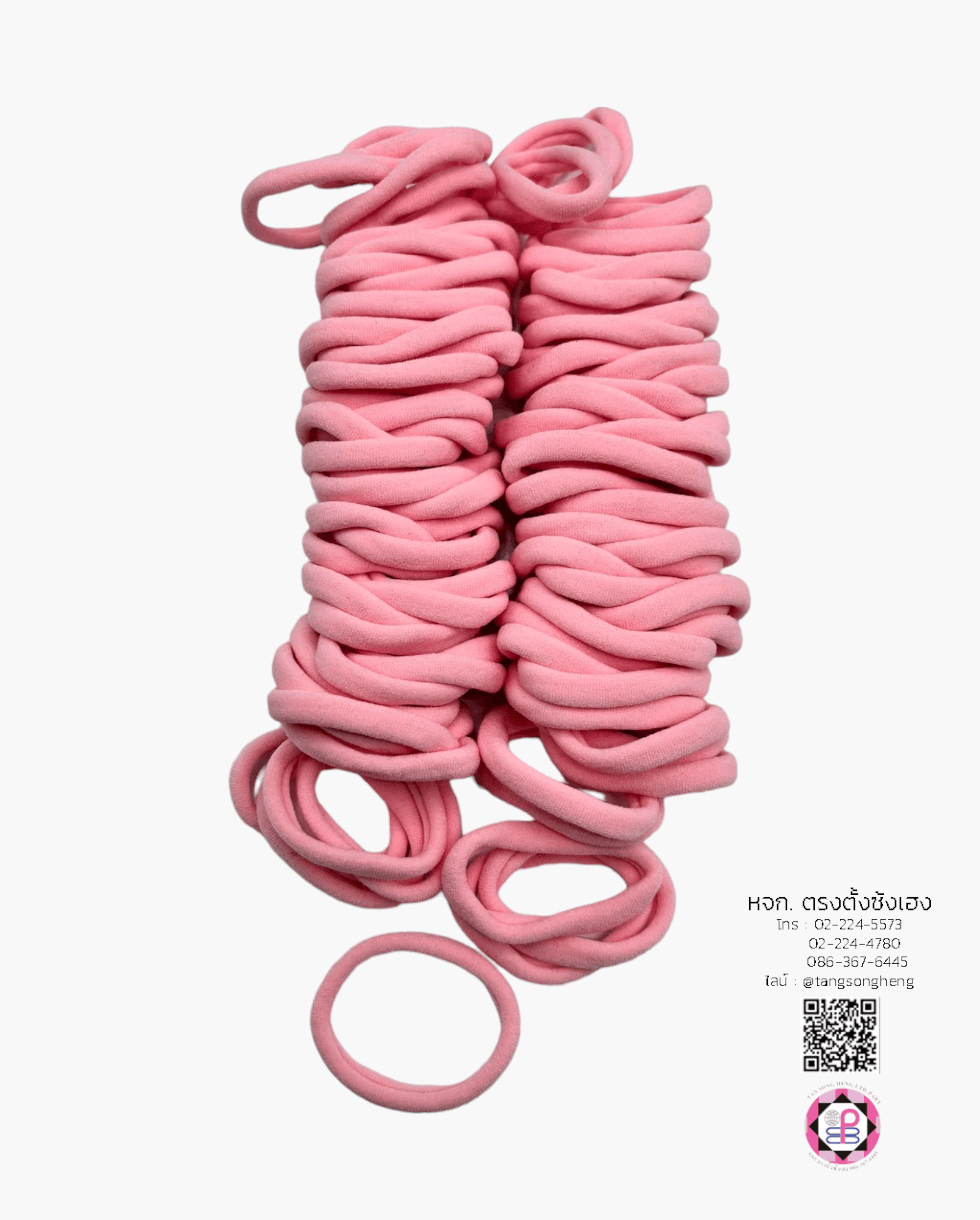 ยางรัดผมไนล่อน ขนาดใหญ่ สีชมพู
