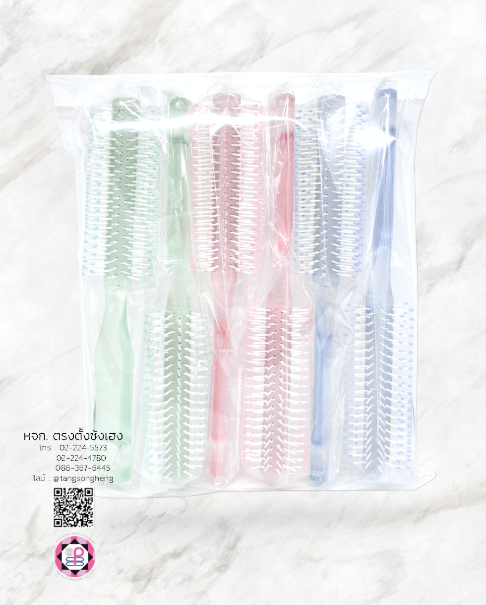 หวีโรล, หวีแปรงไดร์, หวีซาลอน, หวีจัดแต่งทรงผม, หวีม้วนโรล, หวีทำผม