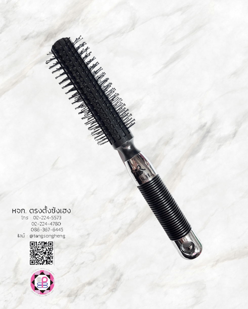 หวีโรล, หวีแปรงไดร์, หวีซาลอน, หวีจัดแต่งทรงผม, หวีม้วนโรล, หวีทำผม, แปรงเพิ่มวอลลุ่ม