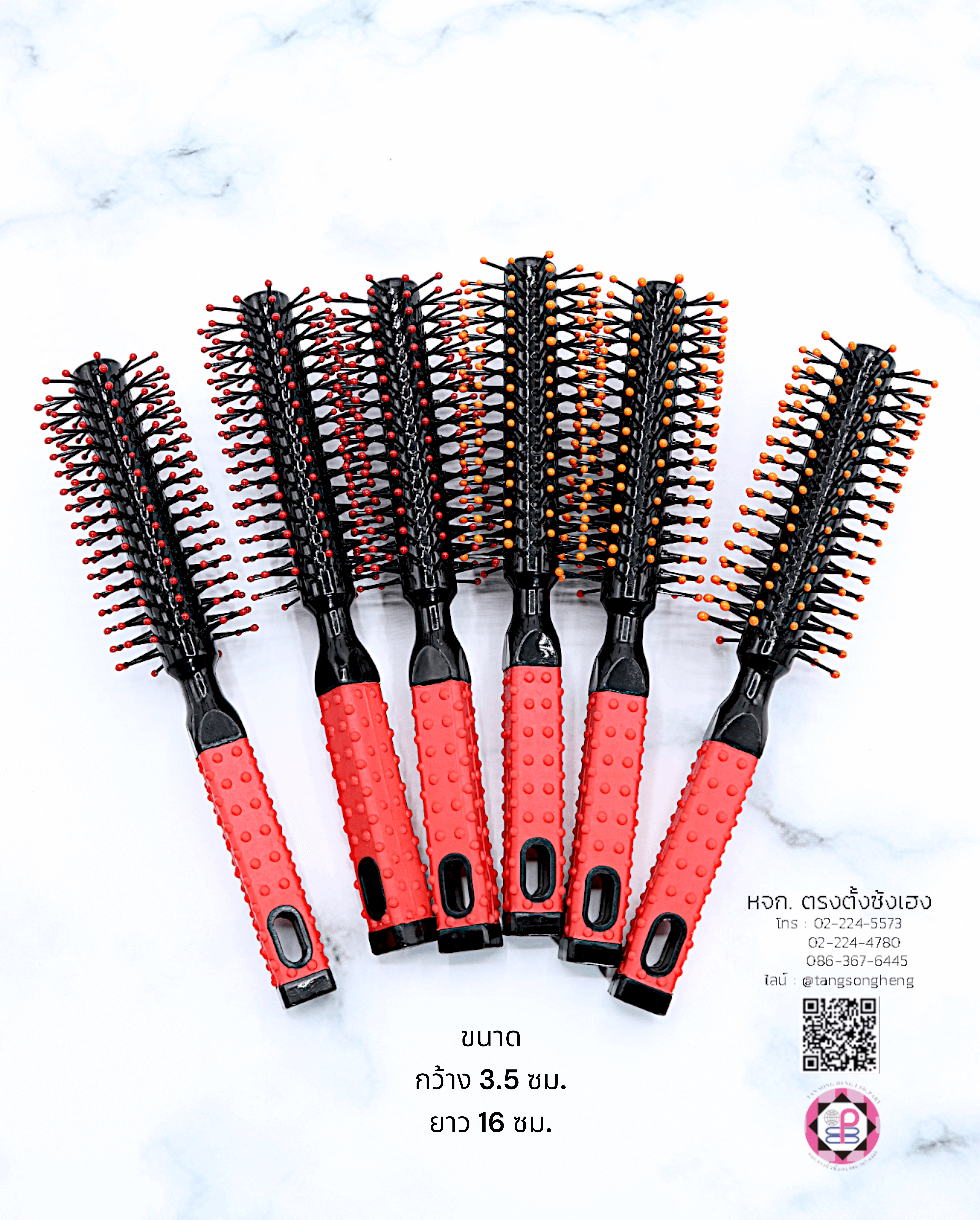 หวีโรล NICE หัวตุ่มด้ามจับซิลิโคน สีแดงดำ ขนาดเล็ก แพ็ค 6 ชิ้น