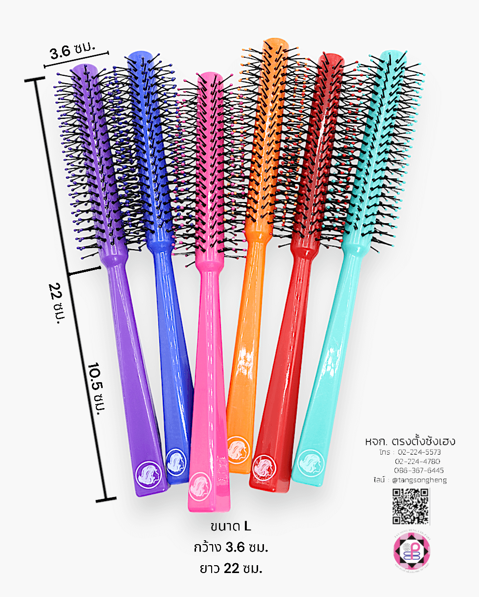 หวีโรล NICE หัวตุ่ม คละสี ขนาดใหญ่ แพ็ค 6 ชิ้น