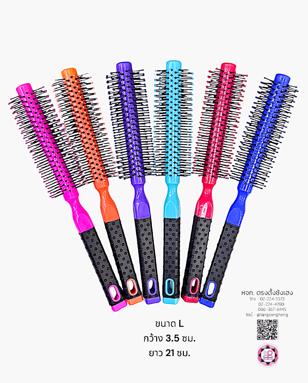 หวีโรล NICE หัวตุ่มด้ามจับซิลิโคน คละสี ขนาดใหญ่ แพ็ค 6 ชิ้น